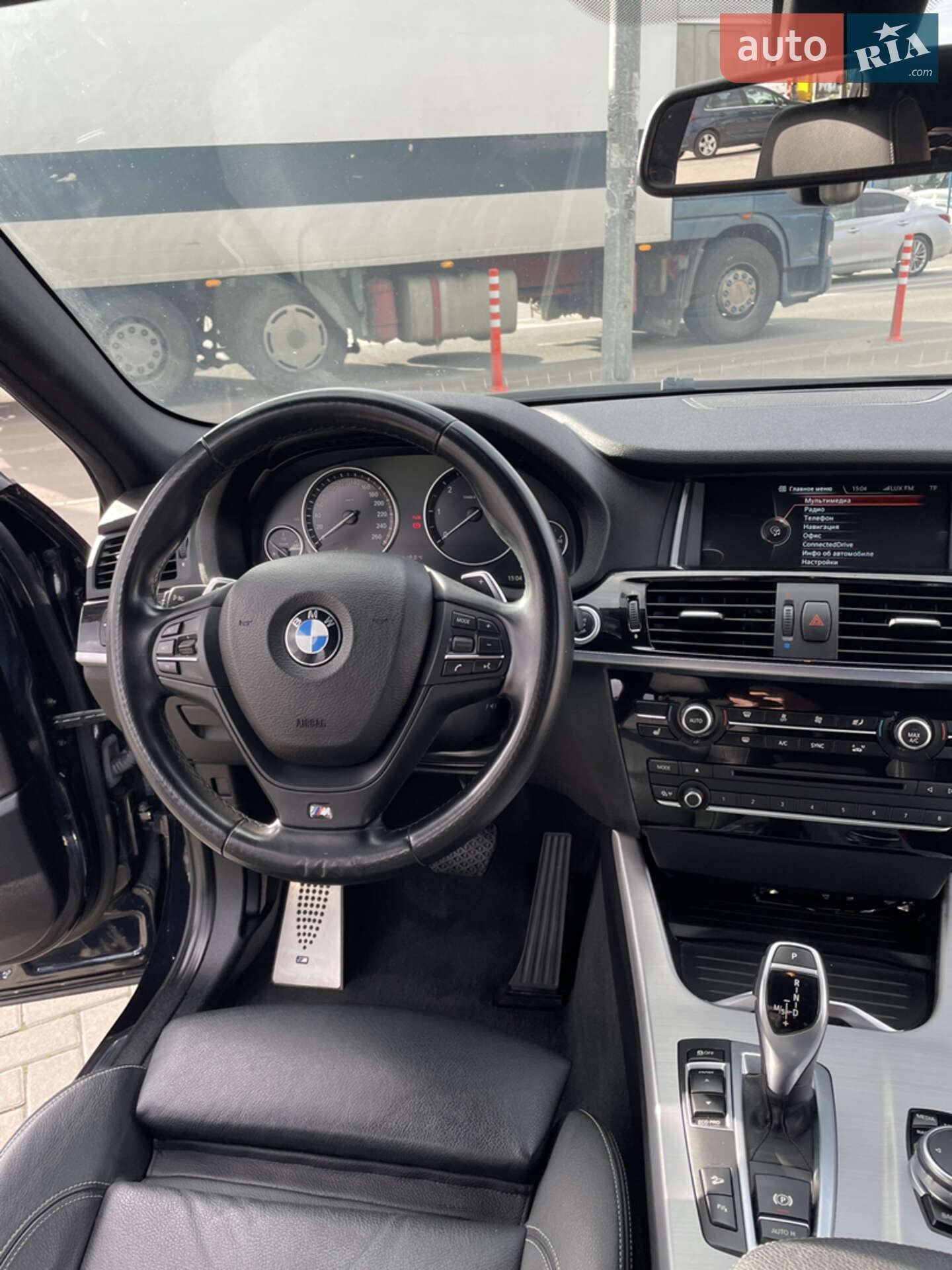 BMW X4 2014 VIN WBAXX310300K81699 фото оголошення 23 з 50