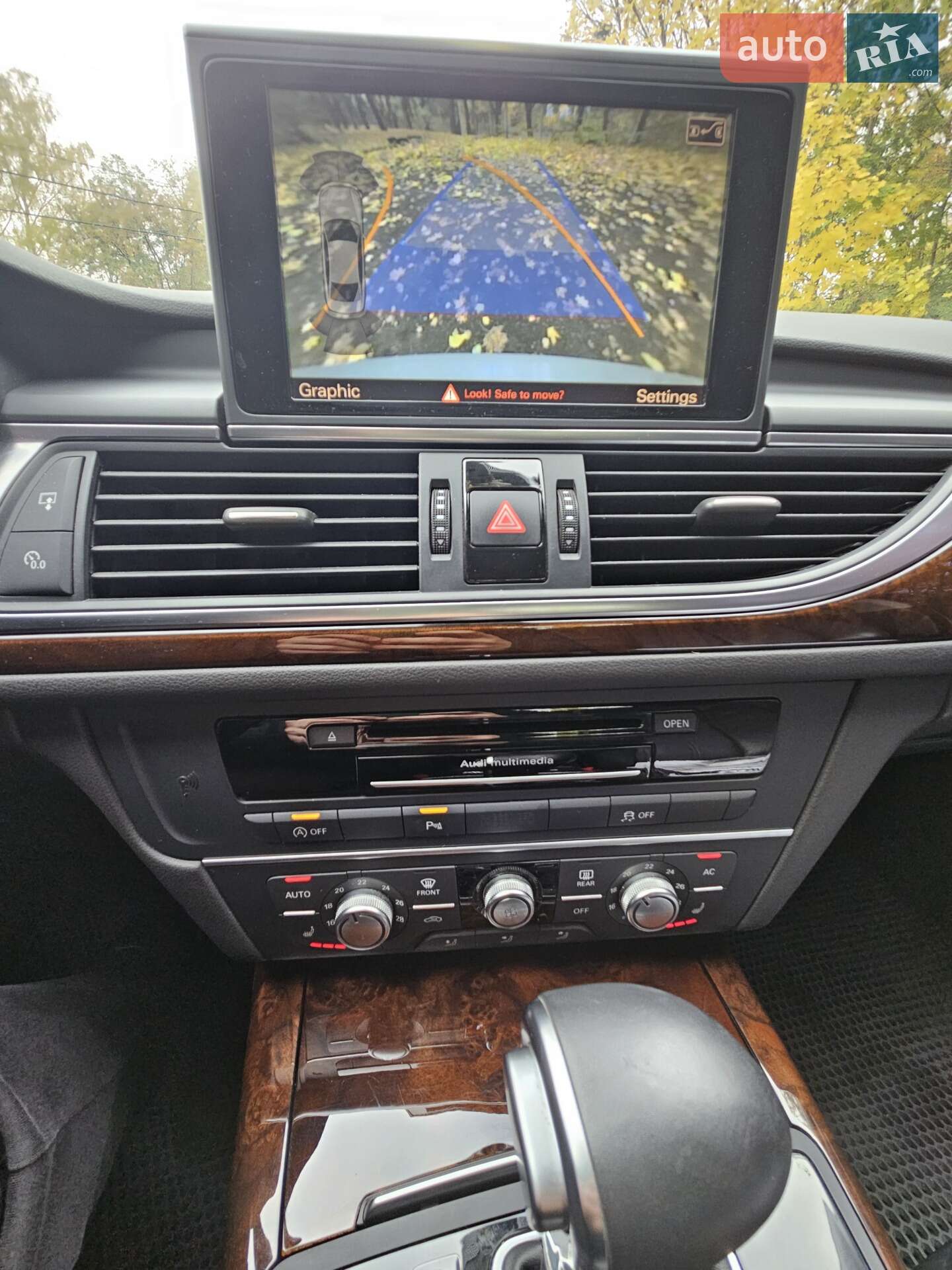 Audi A6 2013 VIN WAUZZZ4G6EN011021 фото оголошення 14 з 20