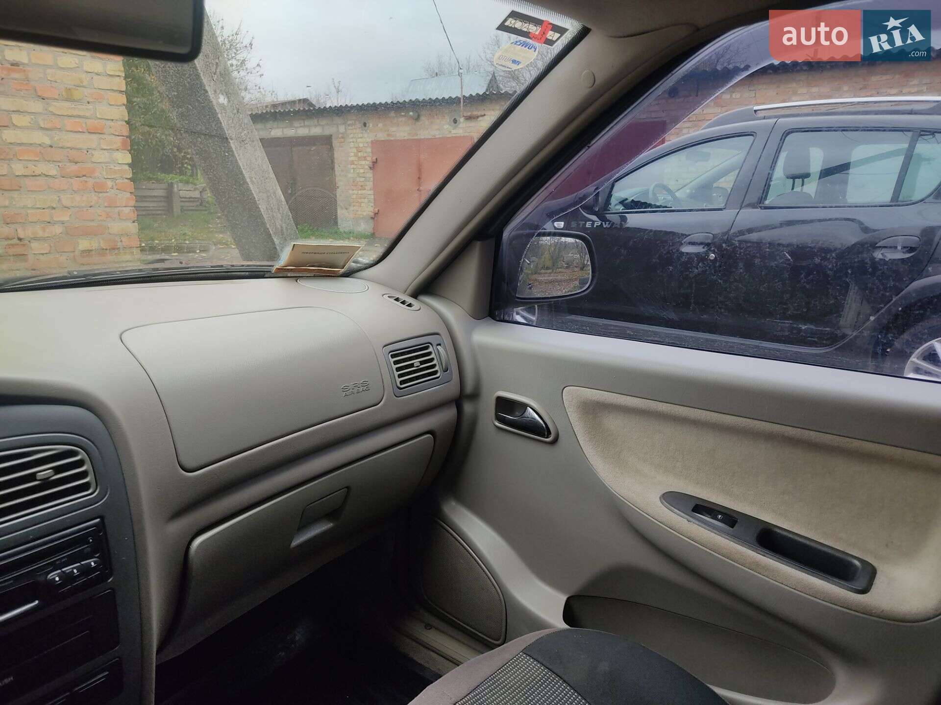 Chery Amulet 2007 VIN LVVDA11B67D059745 фото оголошення 6 з 9