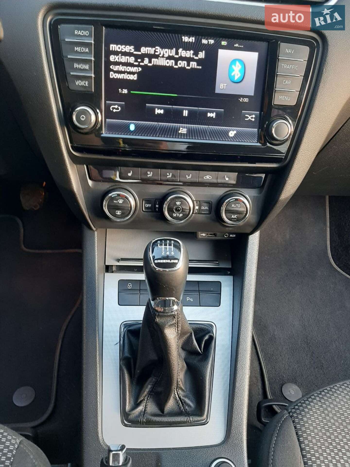 Skoda Octavia 2015 VIN TMBJG7NE4F0218061 фото оголошення 8 з 12