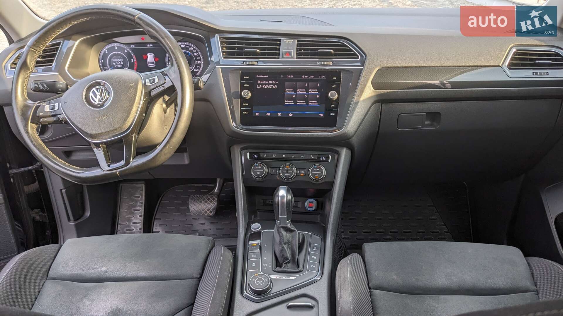 Volkswagen Tiguan 2018 VIN WVGZZZ5NZJM138560 фото оголошення 27 з 34