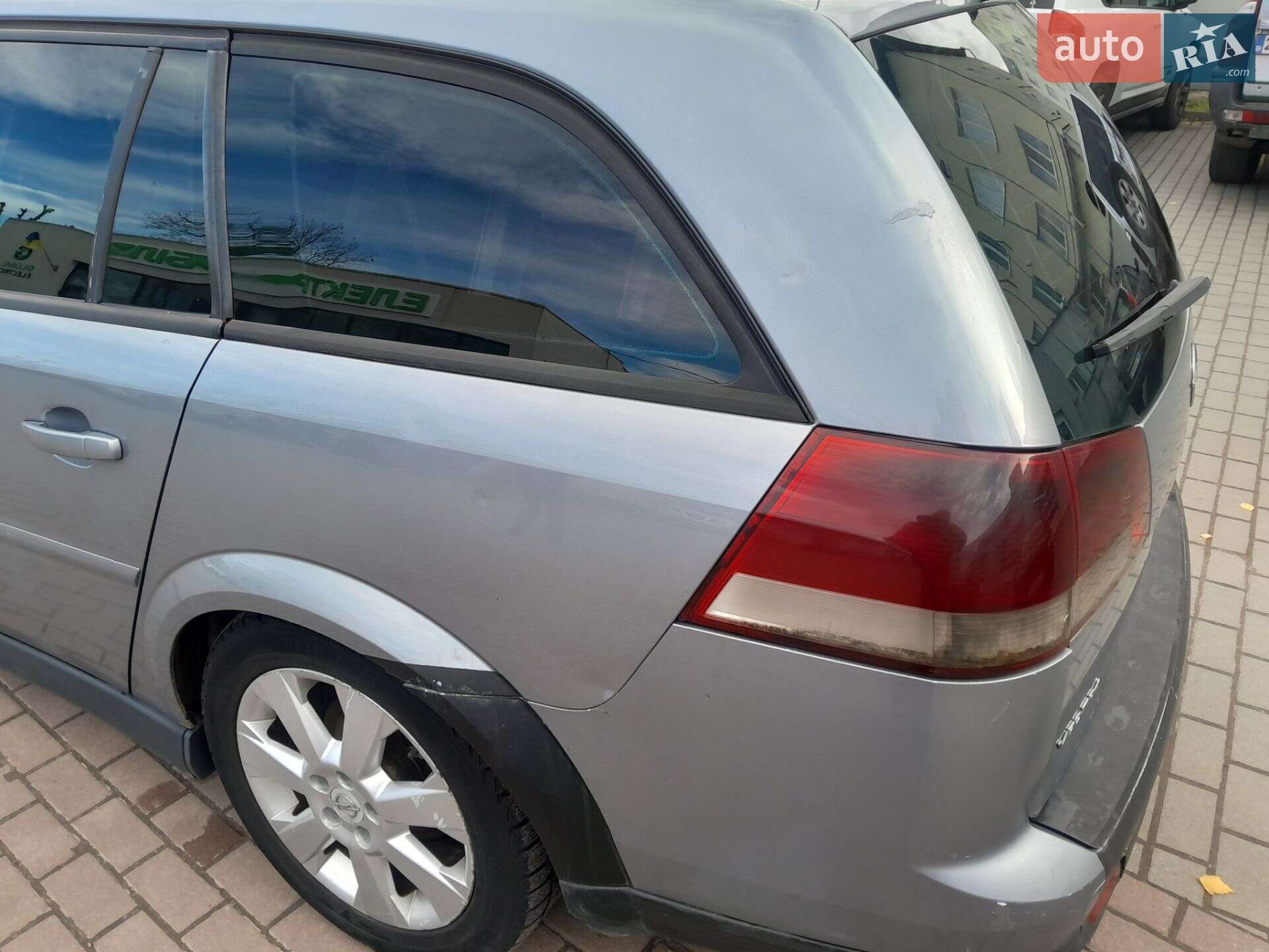 Opel Vectra 2003 VIN W0L0ZCF3541017138 фото оголошення 5 з 33