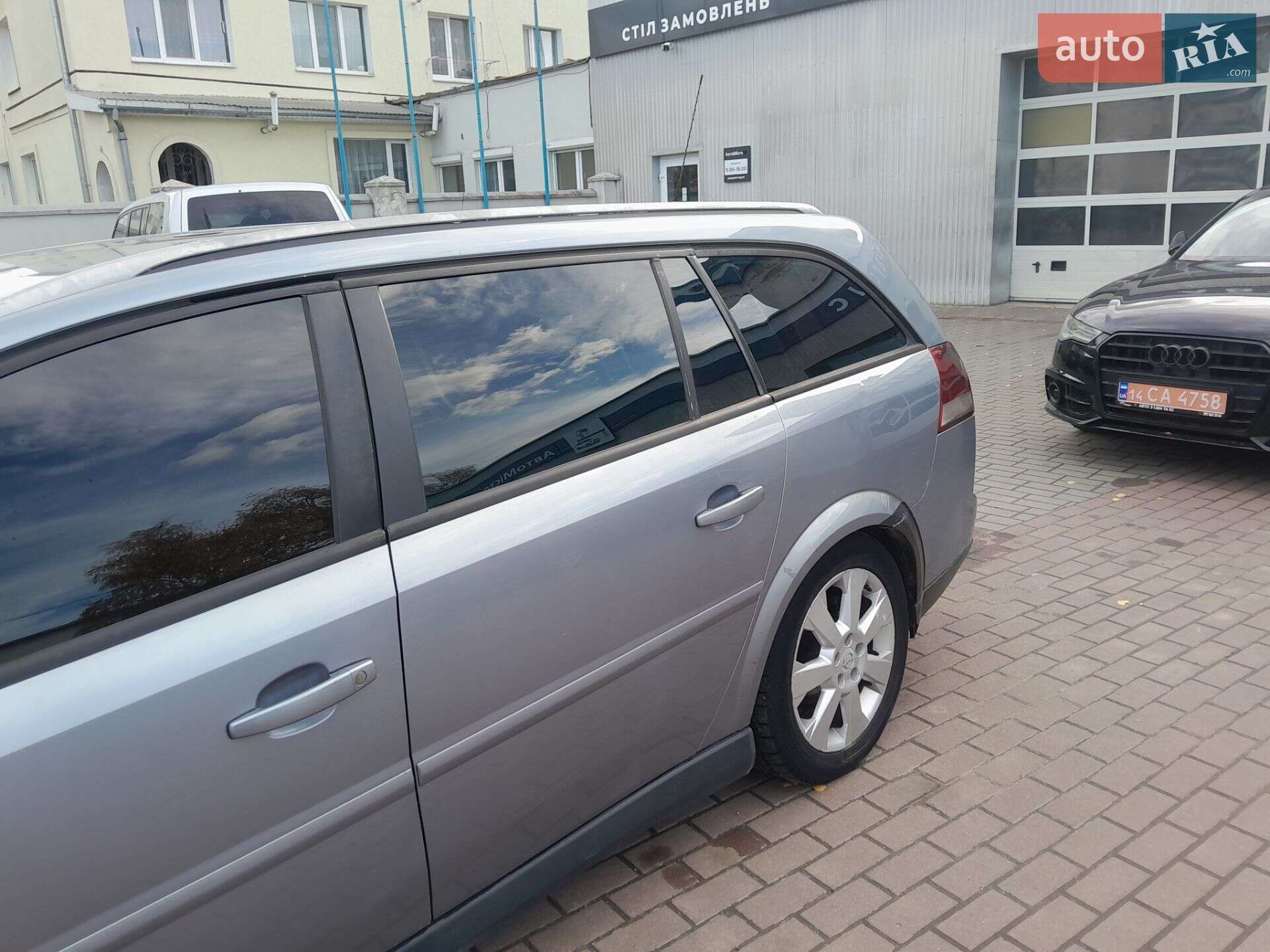 Opel Vectra 2003 VIN W0L0ZCF3541017138 фото оголошення 10 з 33