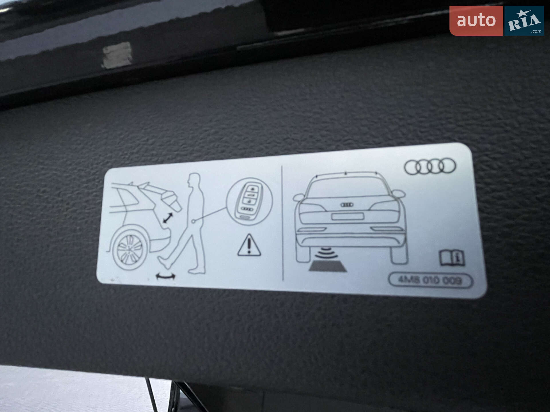 Audi Q7 2024 VIN WA1VVBF72SD018576 фото оголошення 28 з 70