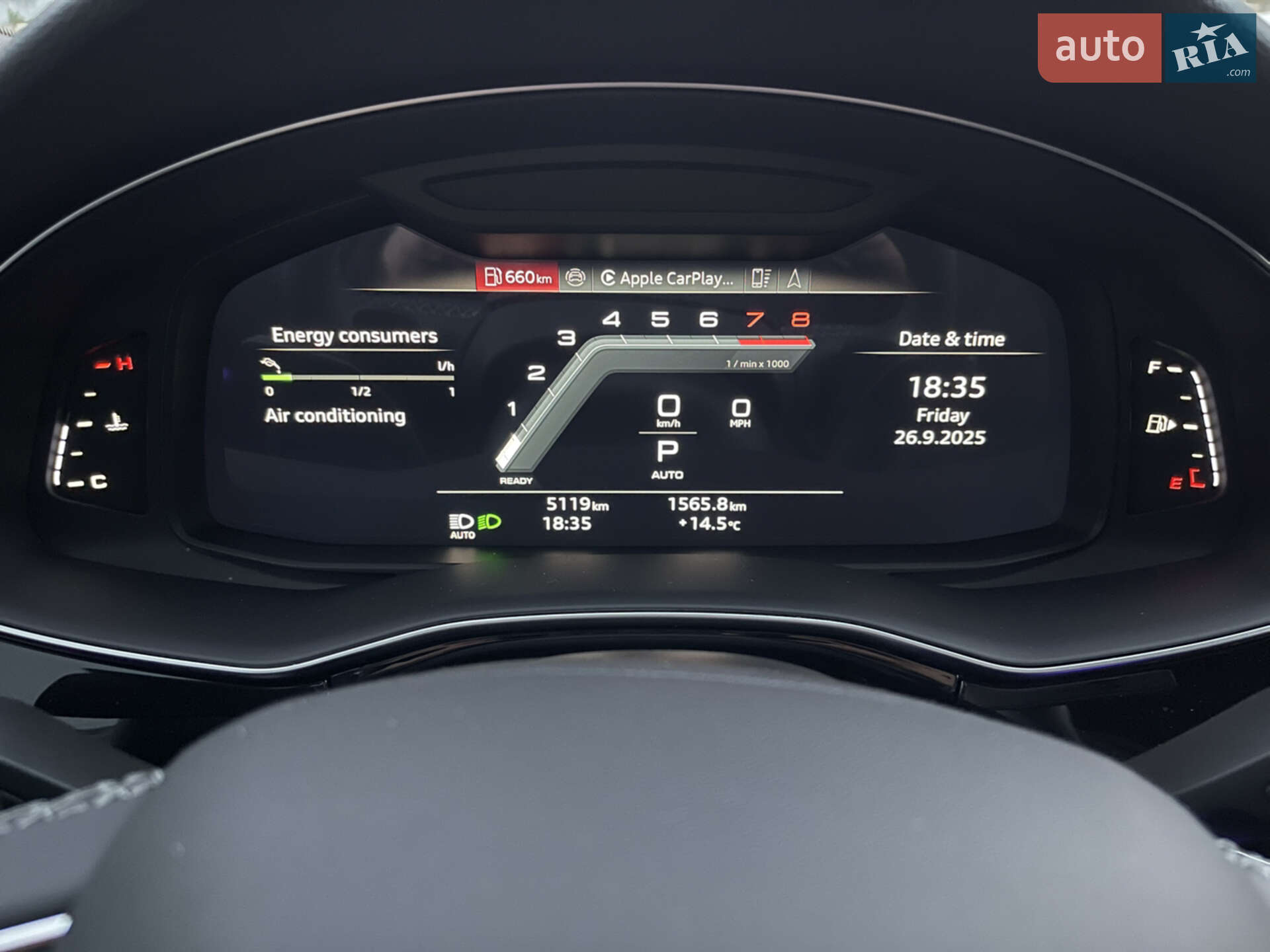 Audi Q7 2024 VIN WA1VVBF72SD018576 фото оголошення 59 з 70