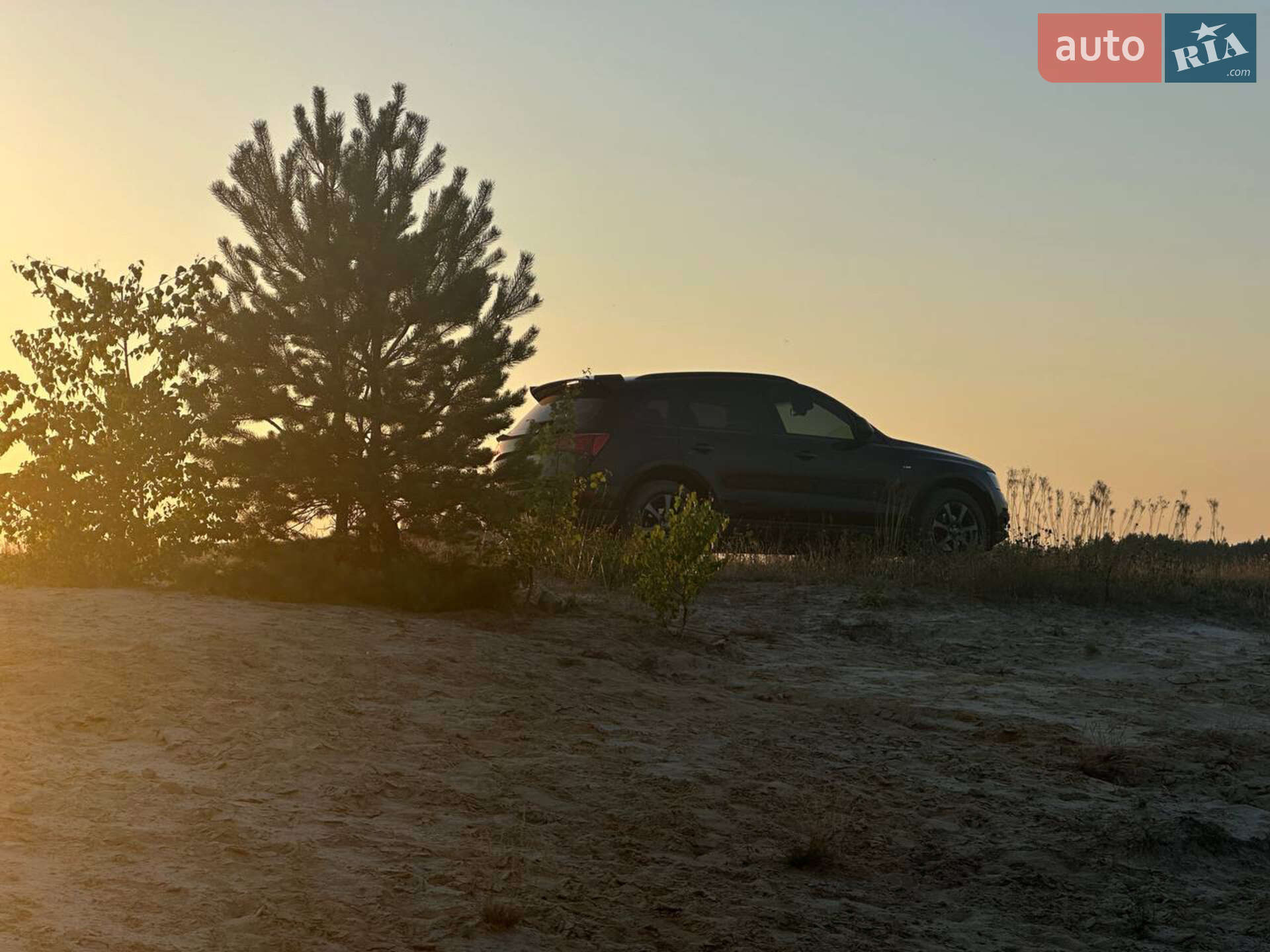 Audi Q5 2011 VIN WAUZZZ8R6CA003579 фото оголошення 8 з 32