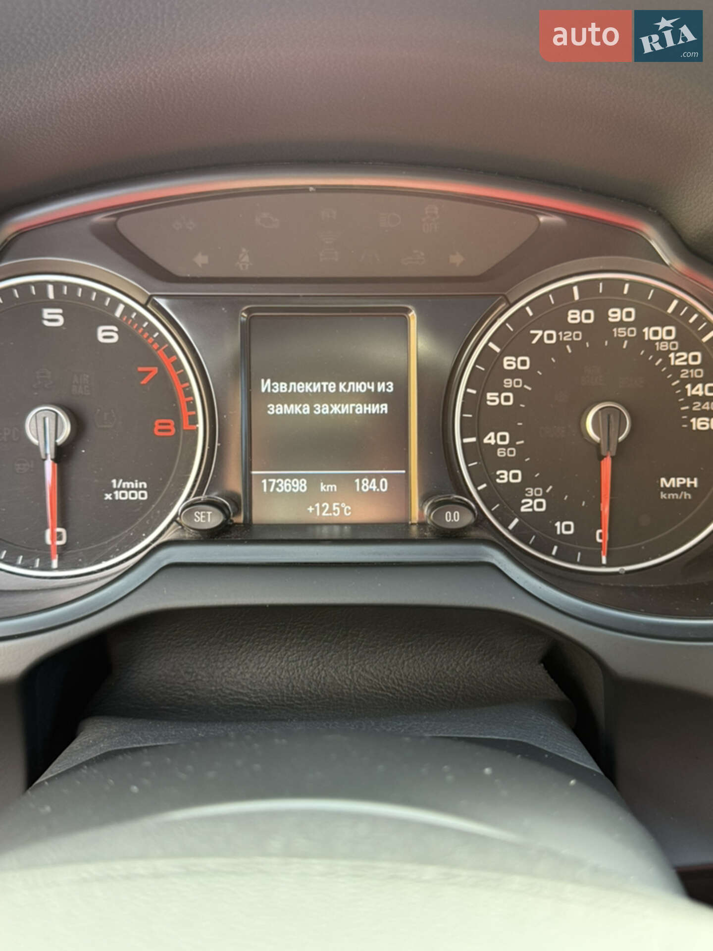 Audi Q5 2014 VIN WA1LFAFP6EA123951 фото оголошення 4 з 25