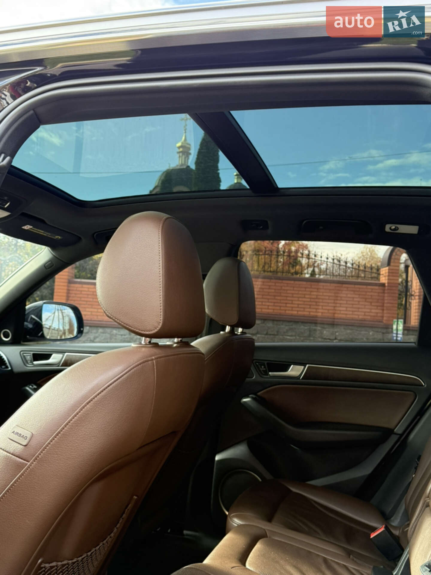 Audi Q5 2014 VIN WA1LFAFP6EA123951 фото оголошення 14 з 25