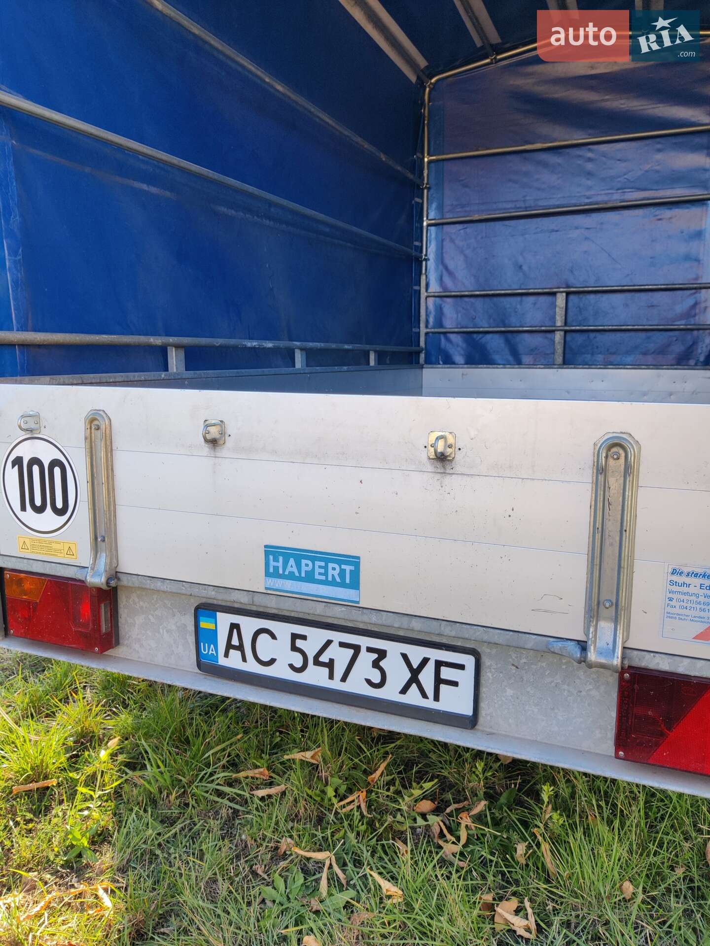 Hapert E 2008 VIN XLHK2000000695424 фото оголошення 4 з 6
