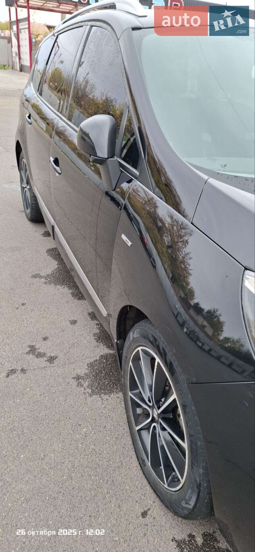 Renault Grand Scenic 2012 VIN VF1JZ09B347983523 фото оголошення 5 з 32