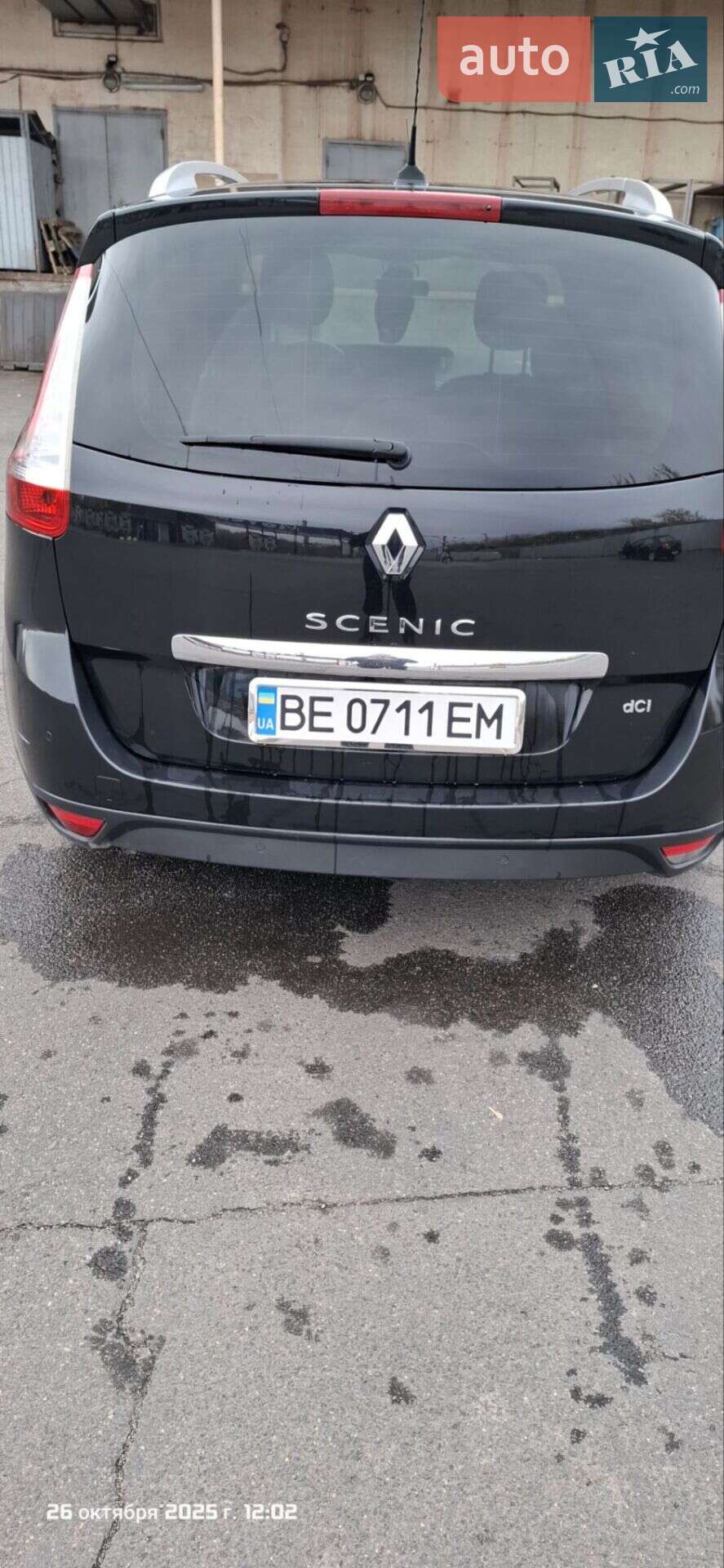 Renault Grand Scenic 2012 VIN VF1JZ09B347983523 фото оголошення 9 з 32