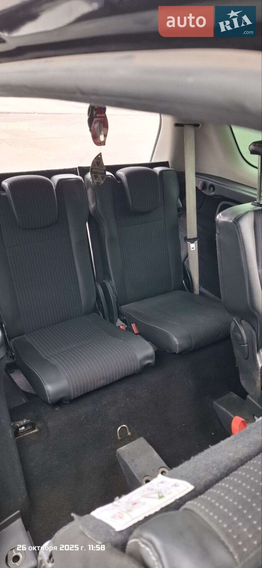 Renault Grand Scenic 2012 VIN VF1JZ09B347983523 фото оголошення 11 з 32