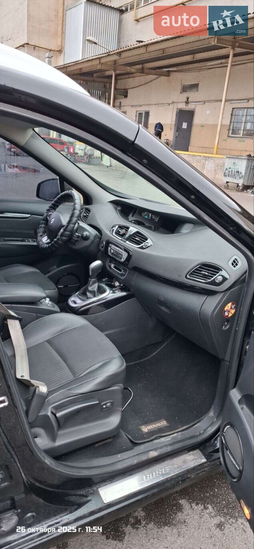 Renault Grand Scenic 2012 VIN VF1JZ09B347983523 фото оголошення 24 з 32