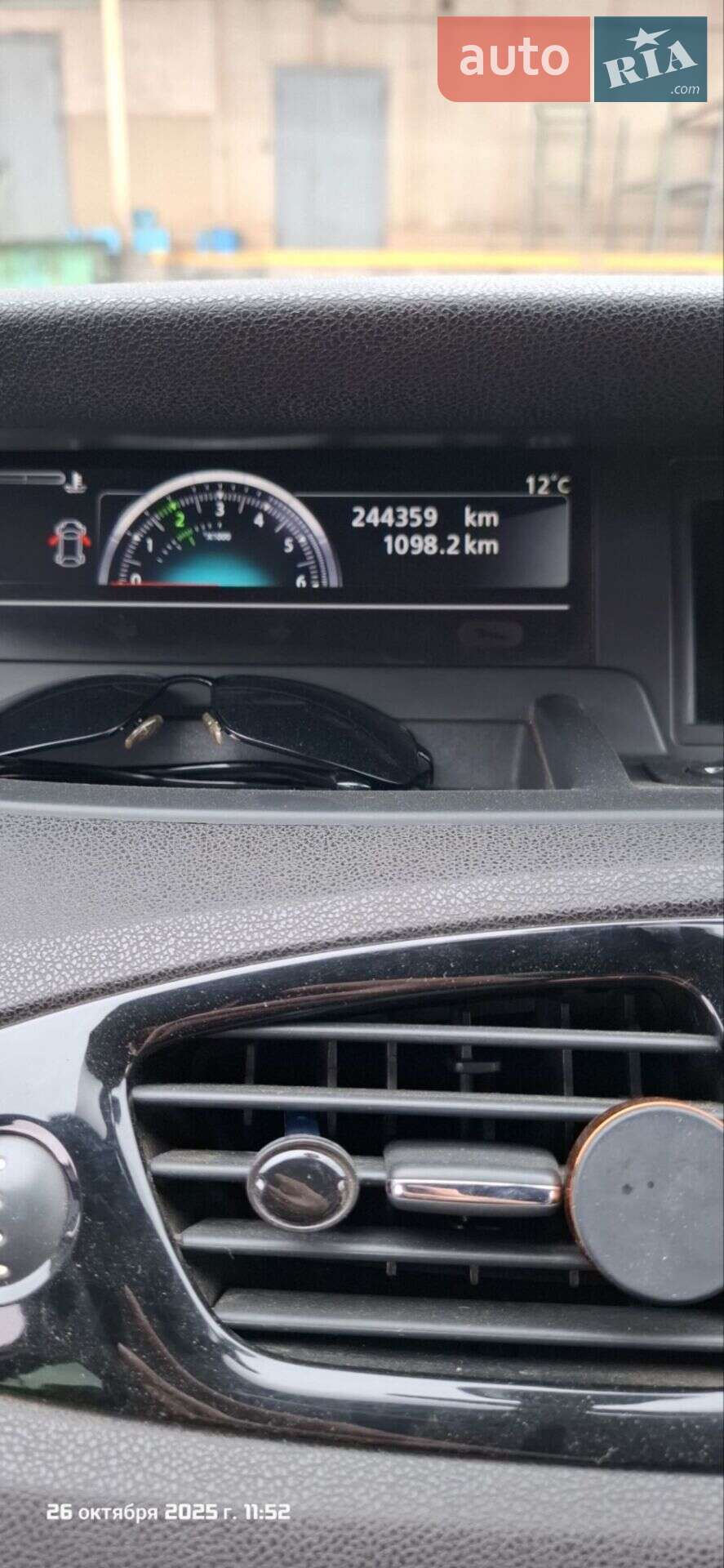 Renault Grand Scenic 2012 VIN VF1JZ09B347983523 фото оголошення 27 з 32