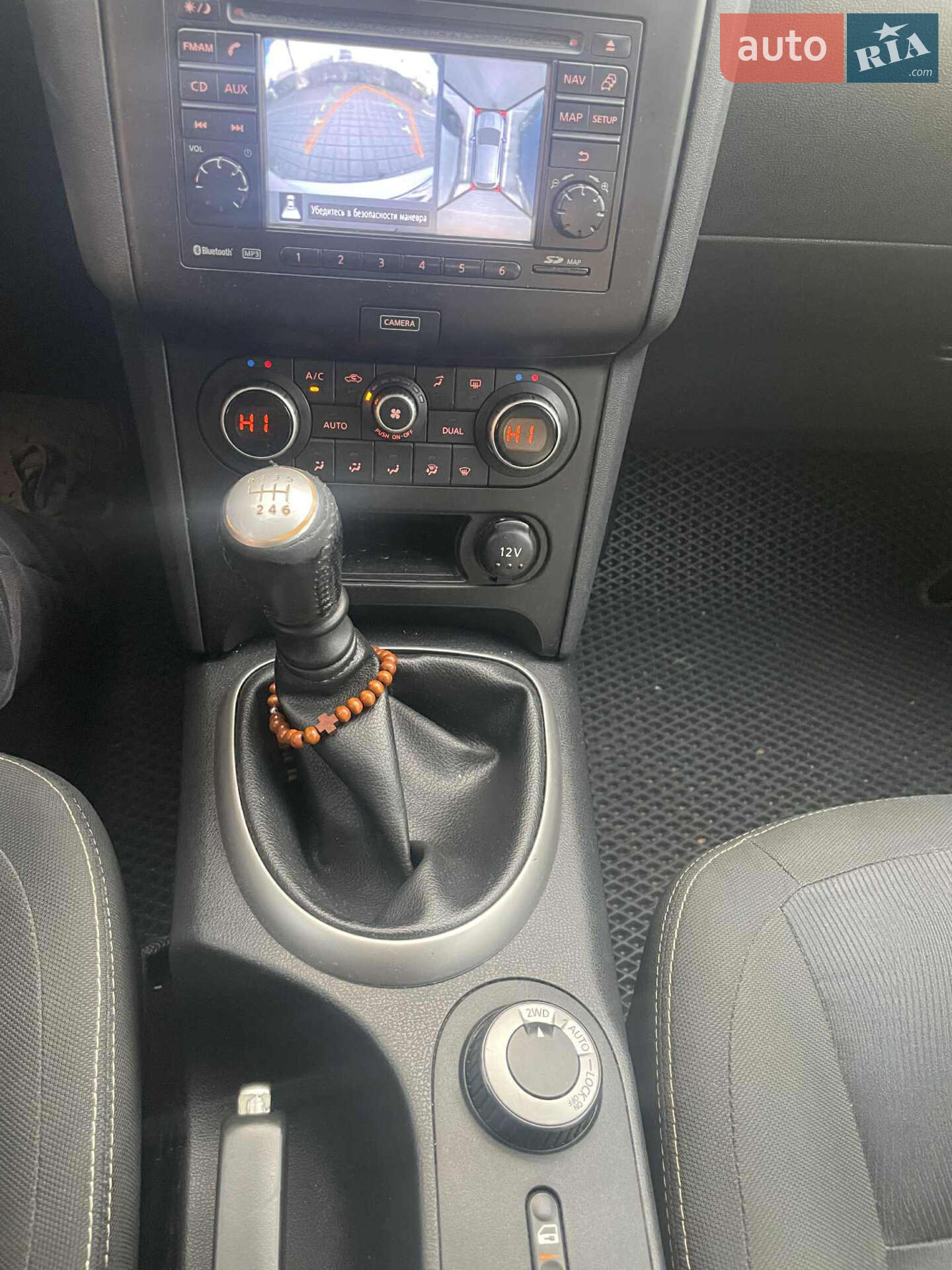 Nissan Qashqai 2011 VIN SJNFENJ10U2428350 фото оголошення 7 з 18