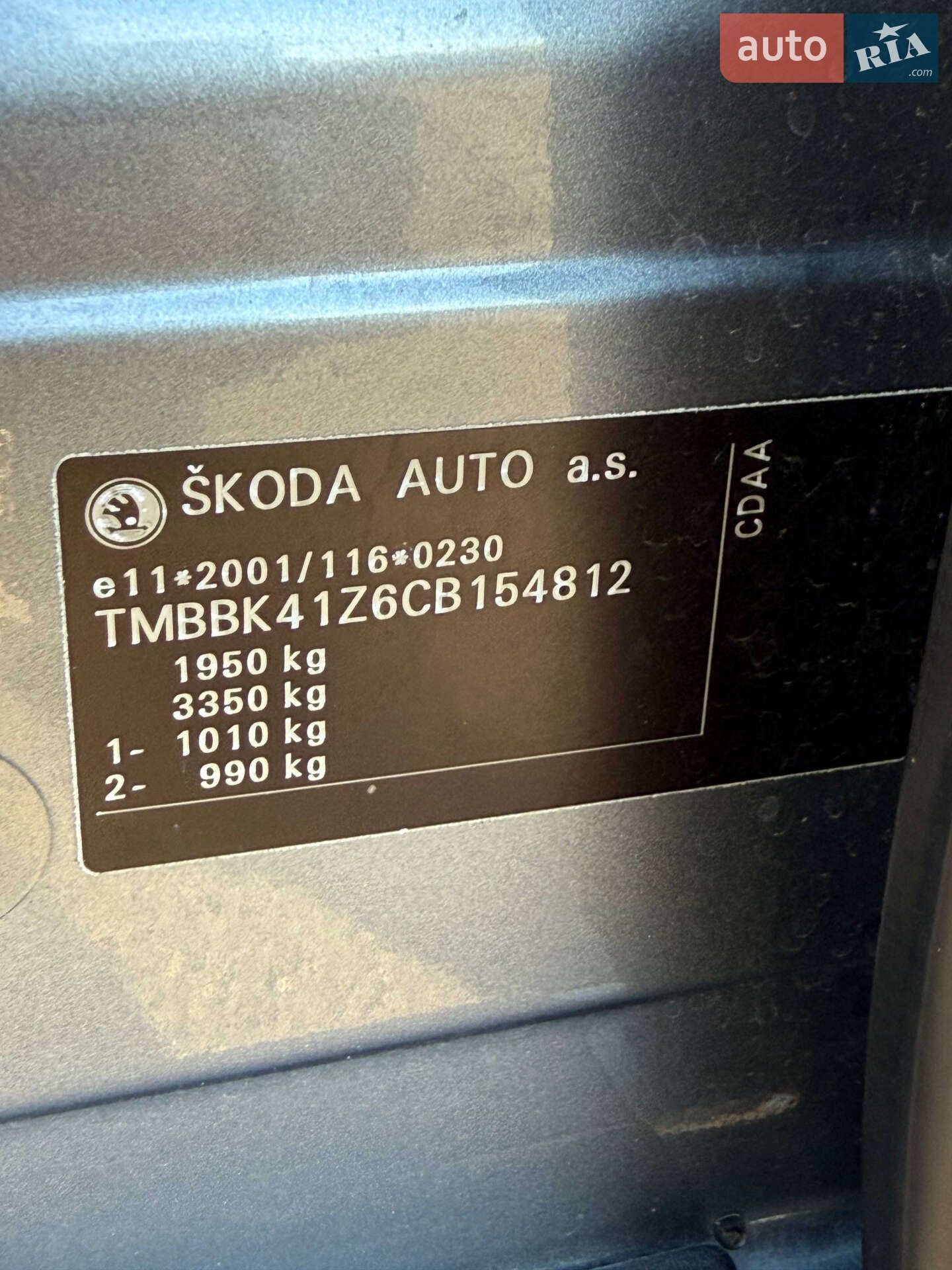 Skoda Octavia 2012 VIN Y6UBK41Z6CB154812 фото оголошення 31 з 34