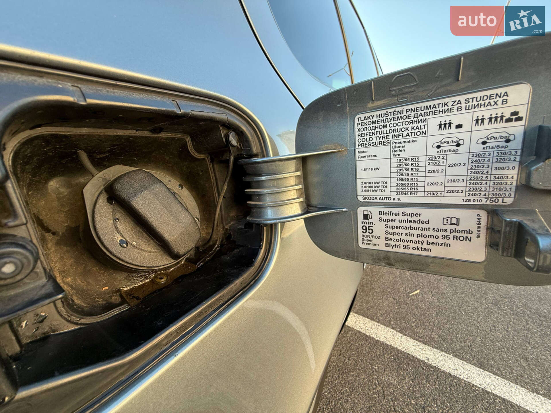 Skoda Octavia 2012 VIN Y6UBK41Z6CB154812 фото оголошення 32 з 34