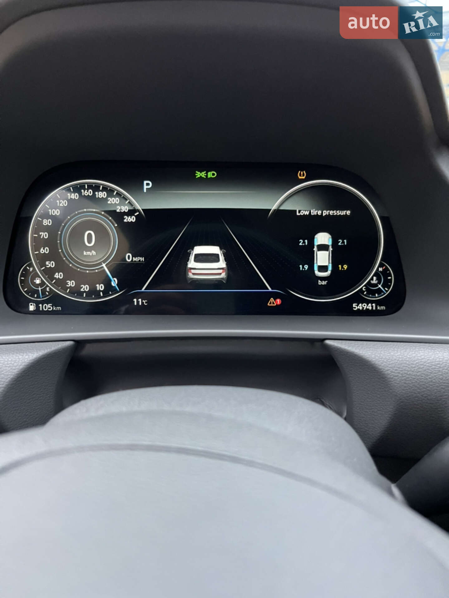 Hyundai Sonata 2020 VIN 5NPEH4J29MH065492 фото оголошення 16 з 26