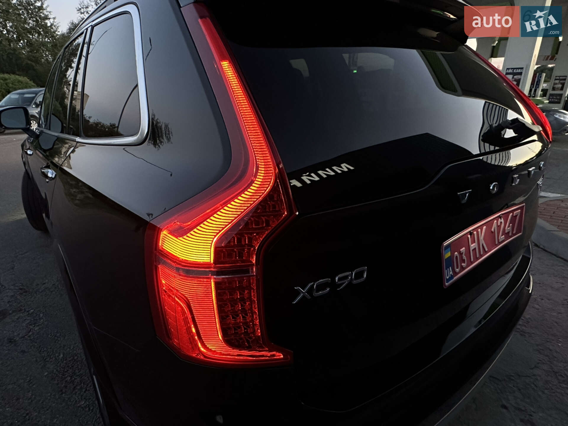 Volvo XC90 2016 VIN YV4102XK9H1142261 фото оголошення 7 з 152