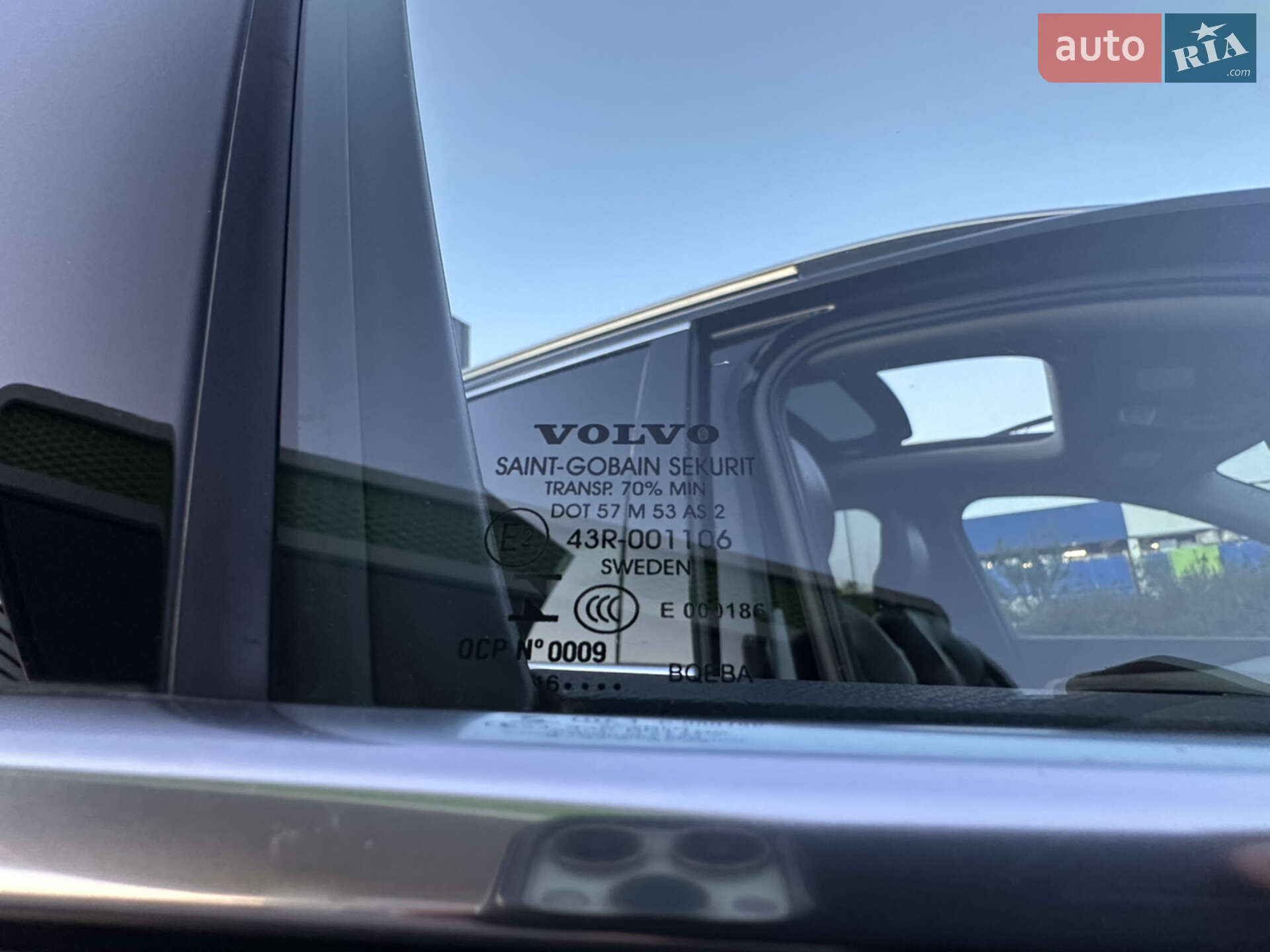 Volvo XC90 2016 VIN YV4102XK9H1142261 фото оголошення 14 з 152