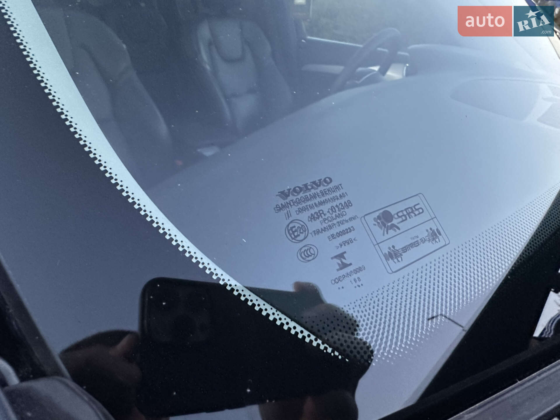 Volvo XC90 2016 VIN YV4102XK9H1142261 фото оголошення 19 з 152