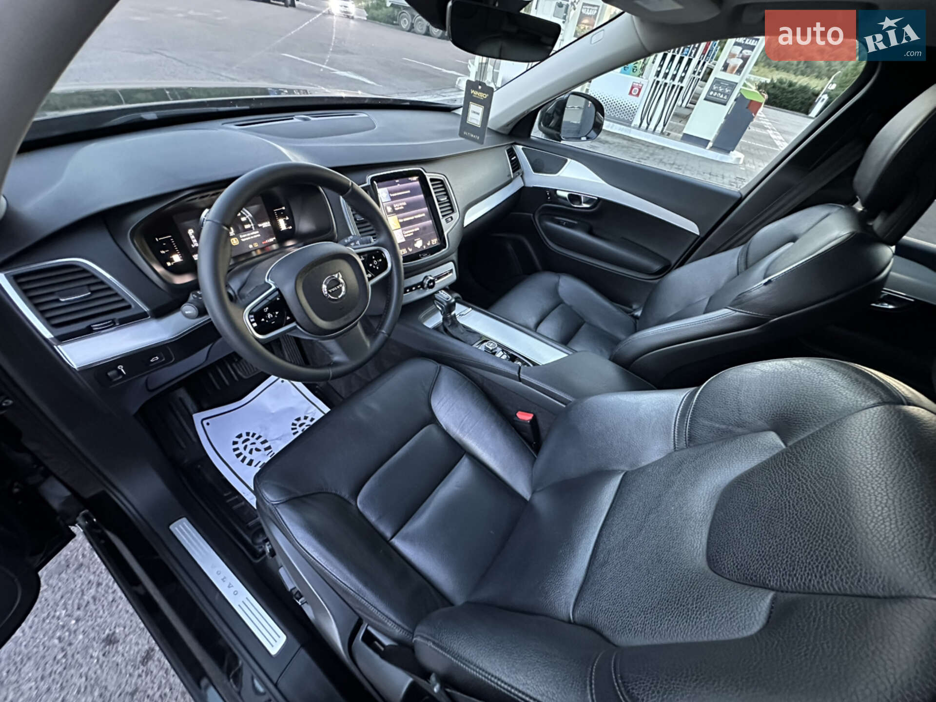 Volvo XC90 2016 VIN YV4102XK9H1142261 фото оголошення 92 з 152