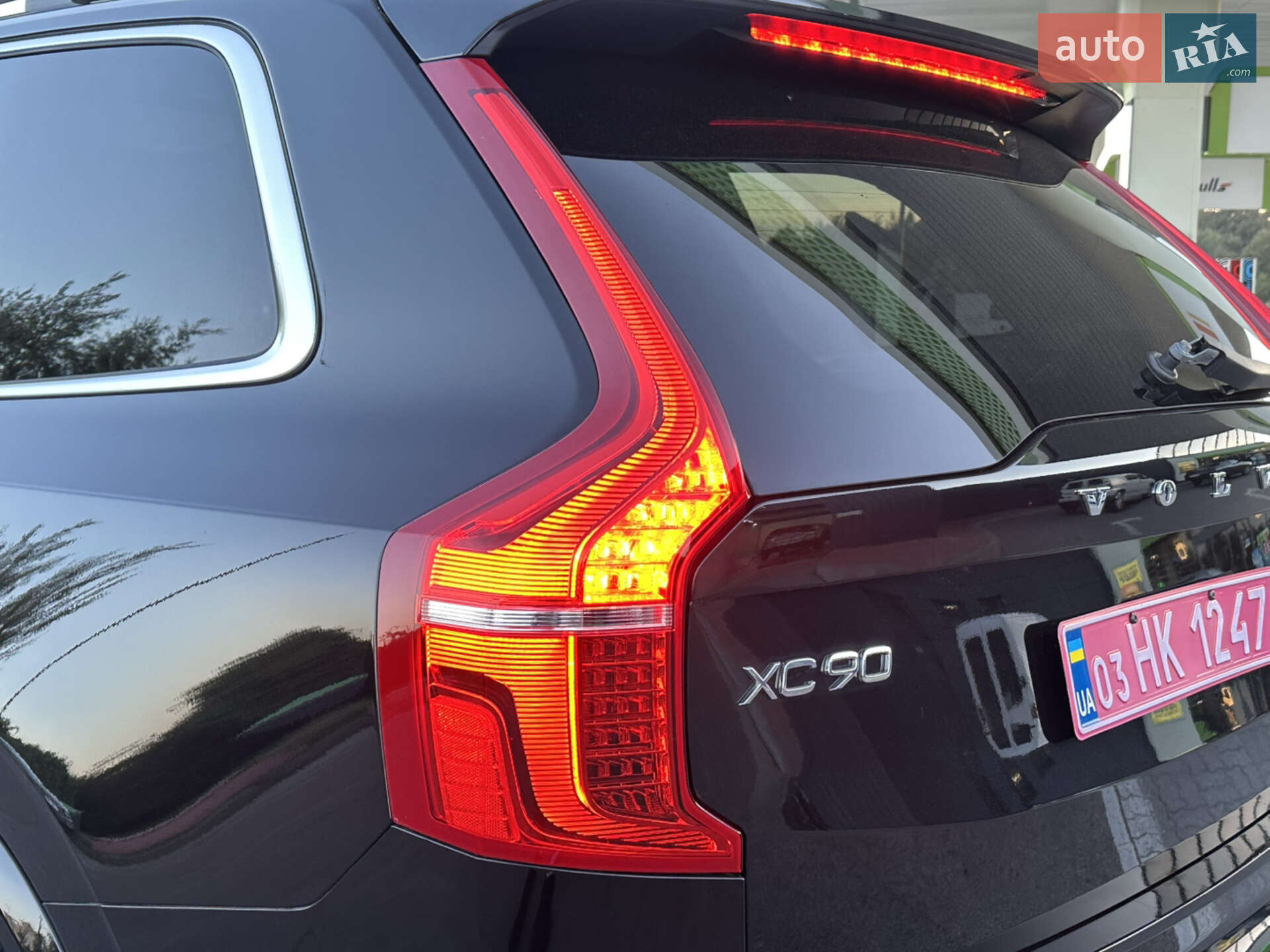 Volvo XC90 2016 VIN YV4102XK9H1142261 фото оголошення 143 з 152