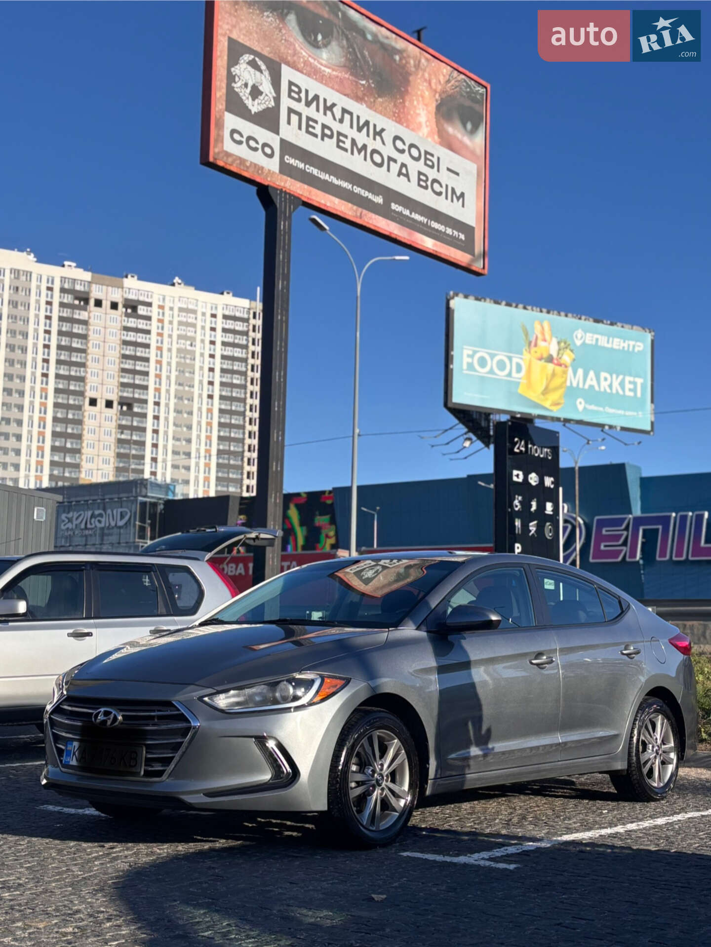 Hyundai Elantra 2016 VIN KMHD84LF7HU362537 фото оголошення 17 з 30