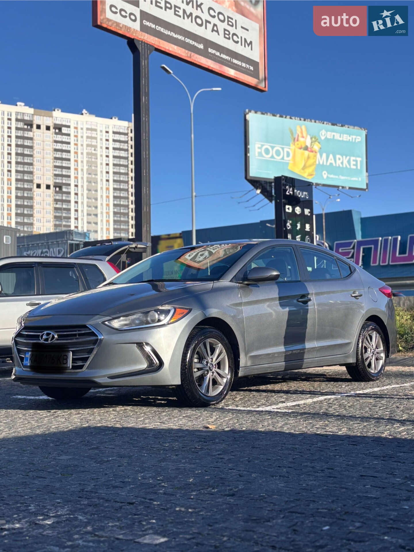 Hyundai Elantra 2016 VIN KMHD84LF7HU362537 фото оголошення 22 з 30