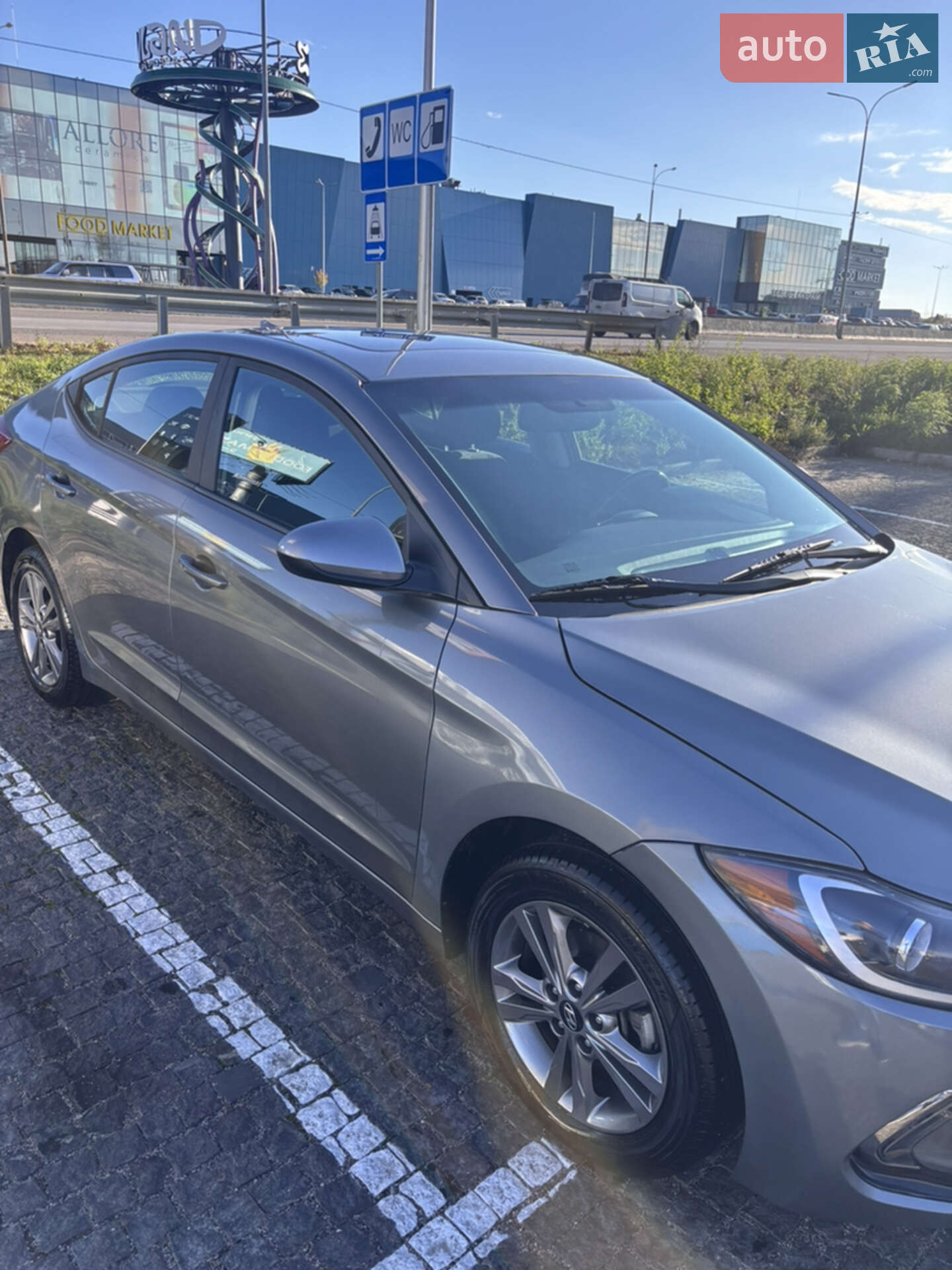 Hyundai Elantra 2016 VIN KMHD84LF7HU362537 фото оголошення 23 з 30