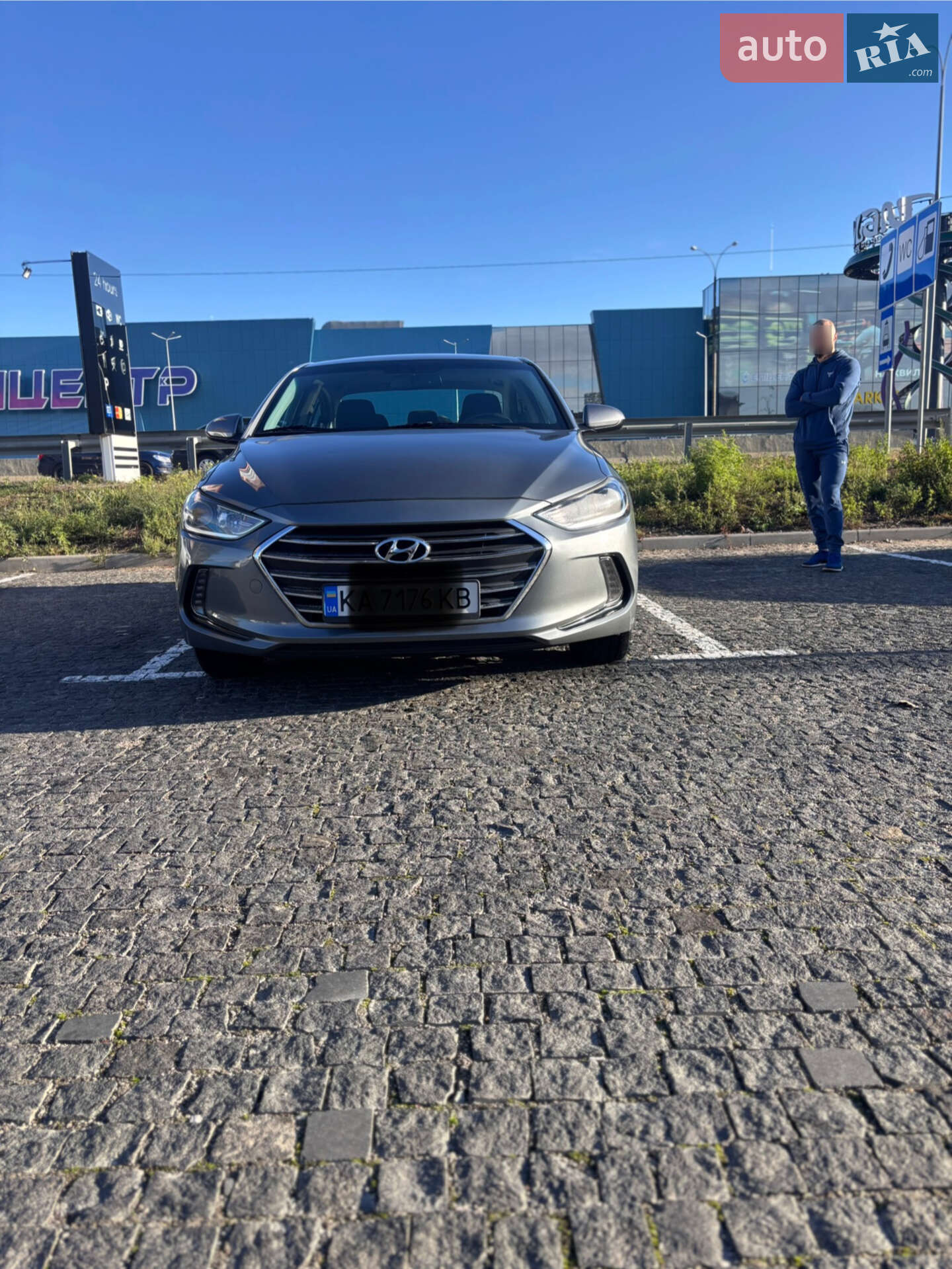 Hyundai Elantra 2016 VIN KMHD84LF7HU362537 фото оголошення 25 з 30