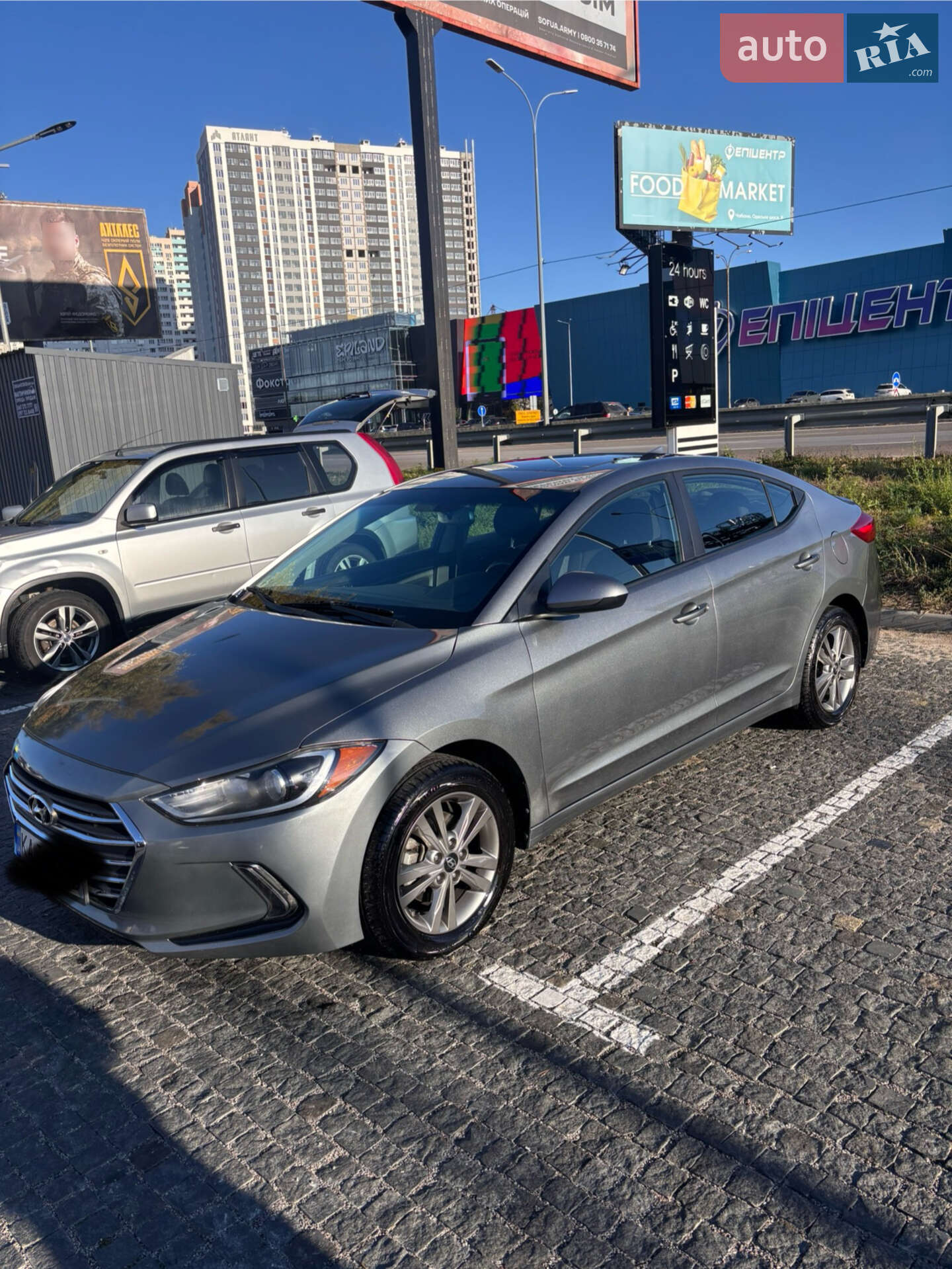 Hyundai Elantra 2016 VIN KMHD84LF7HU362537 фото оголошення 27 з 30
