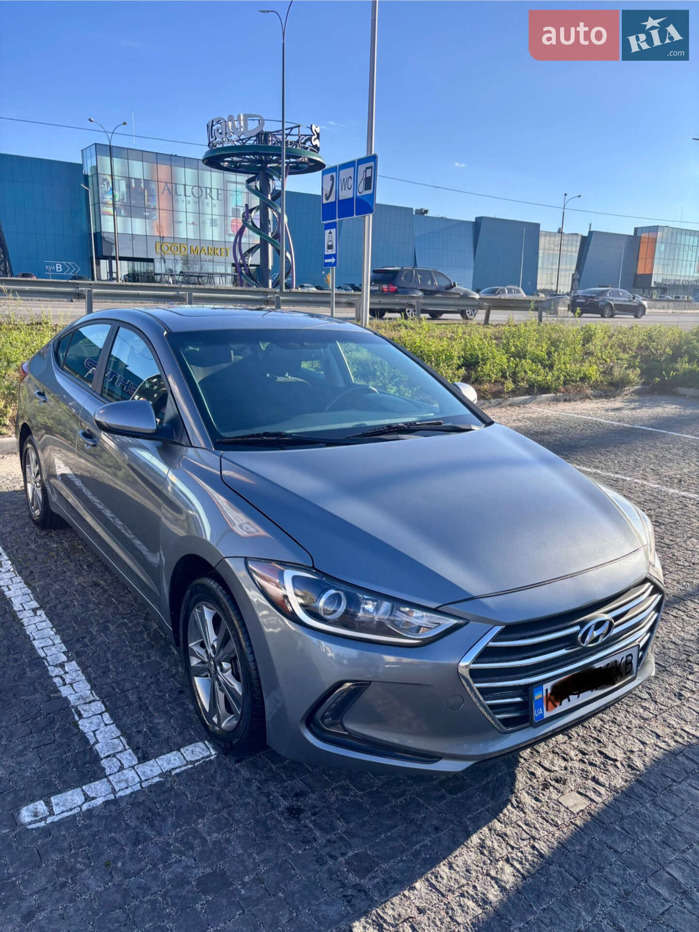 Hyundai Elantra 2016 VIN KMHD84LF7HU362537 фото оголошення 30 з 30