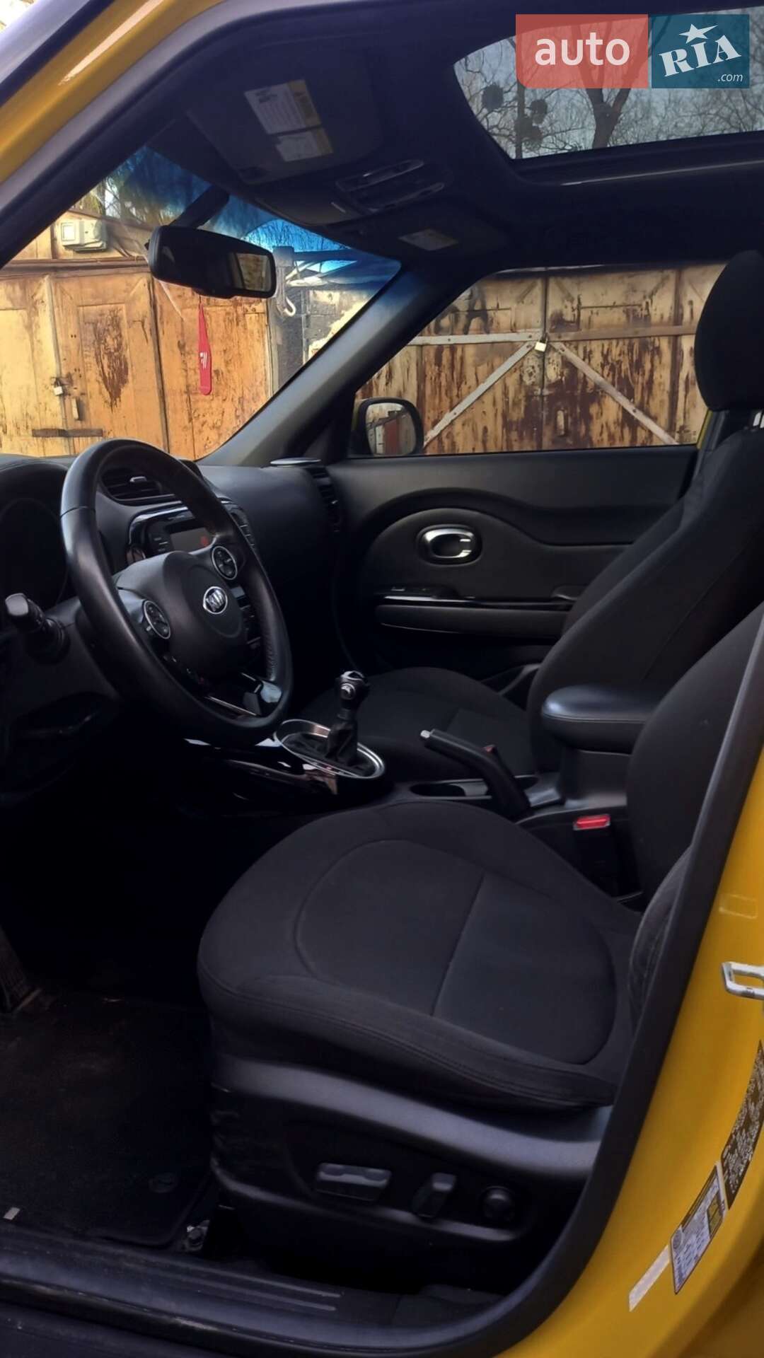 Kia Soul 2014 VIN KNDJX3A54E7049261 фото оголошення 4 з 4