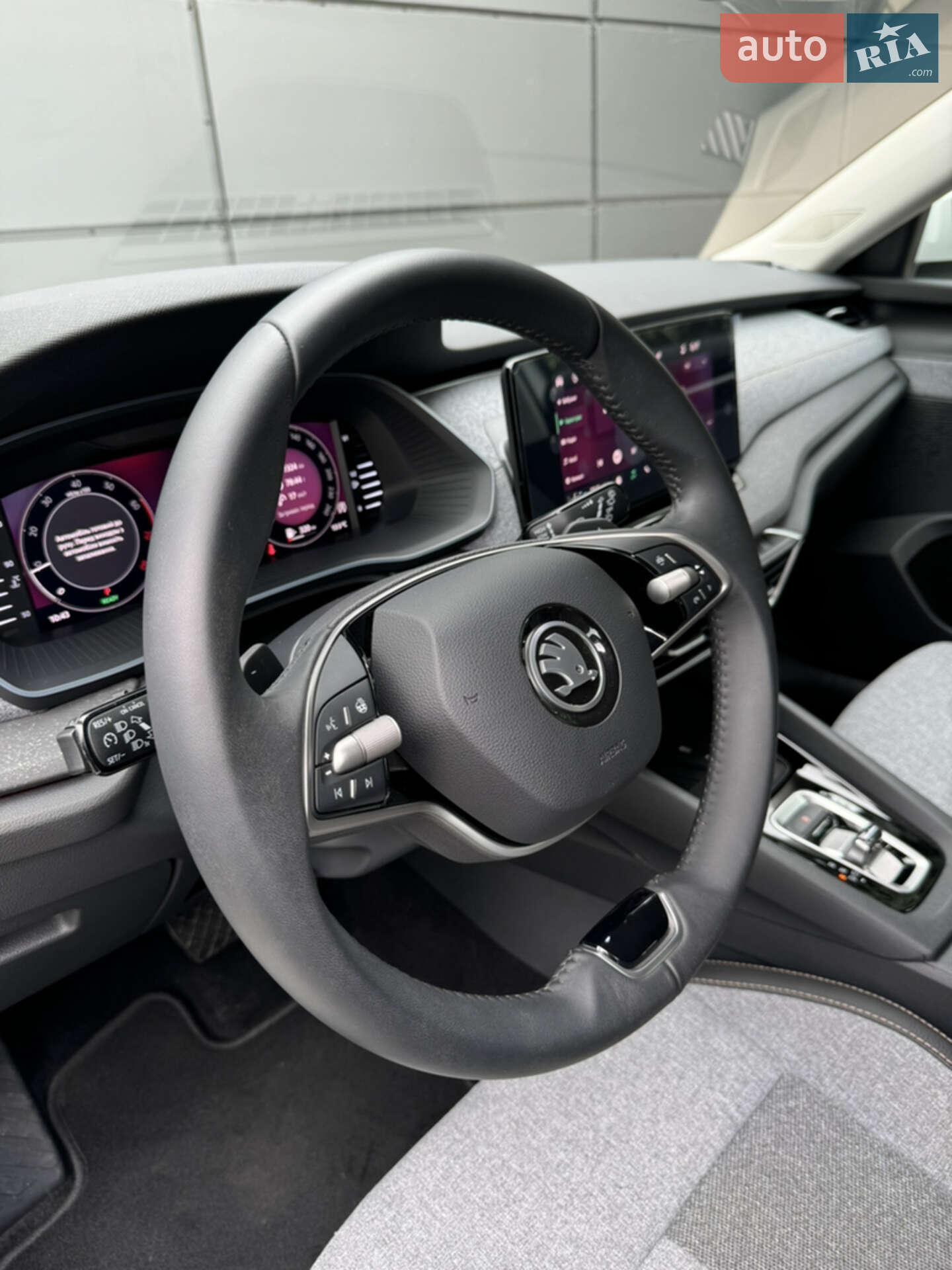 Skoda Octavia 2024 VIN TMBAR8NX7SY053622 фото оголошення 20 з 42