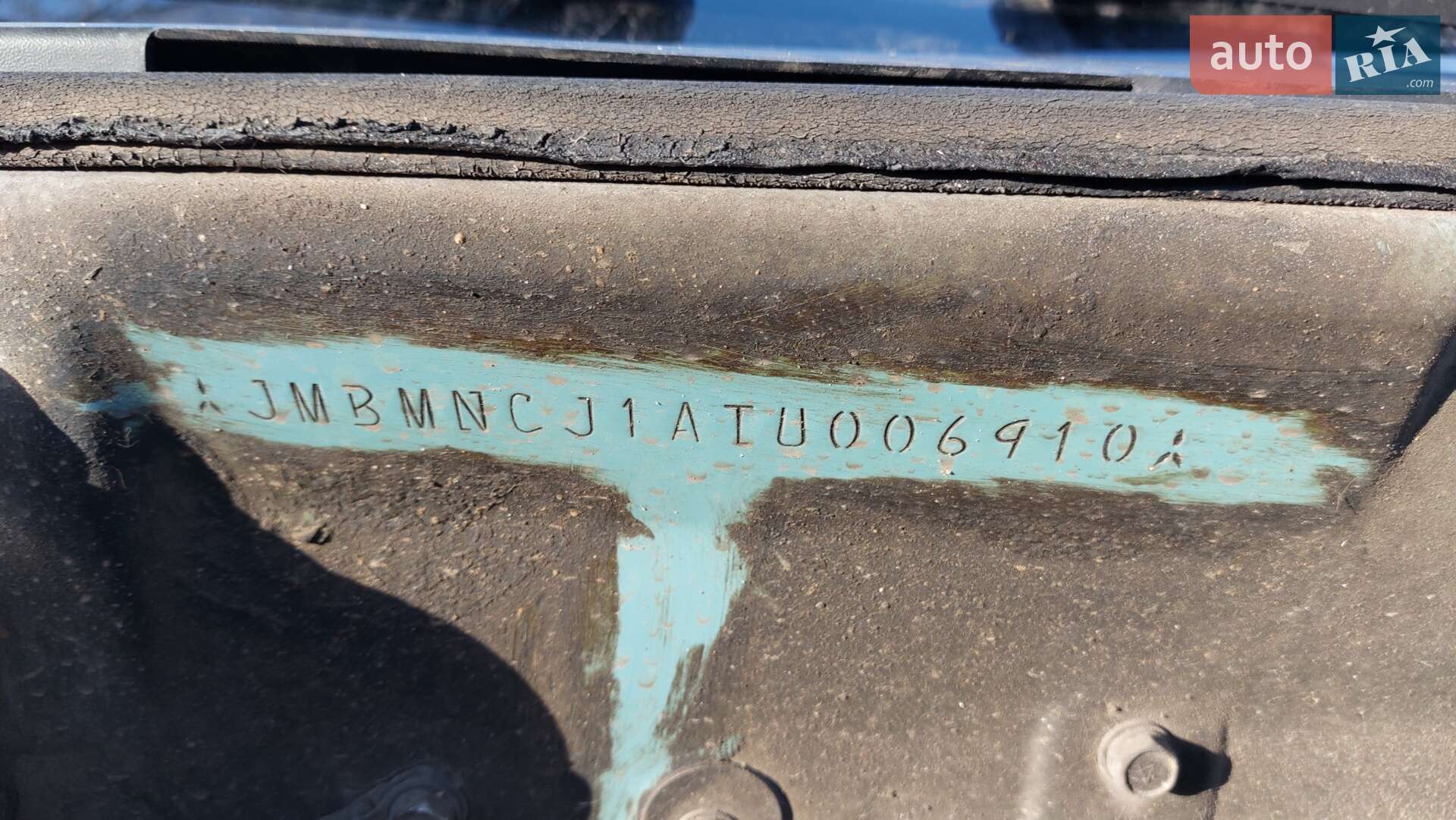 Mitsubishi Colt 1996 VIN JMBMNCJ1ATU006910 фото оголошення 6 з 6