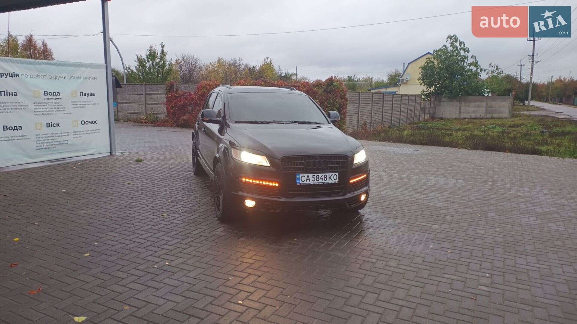 Audi Q7 2008 VIN WA1EV74L08D021353 фото оголошення 16 з 23