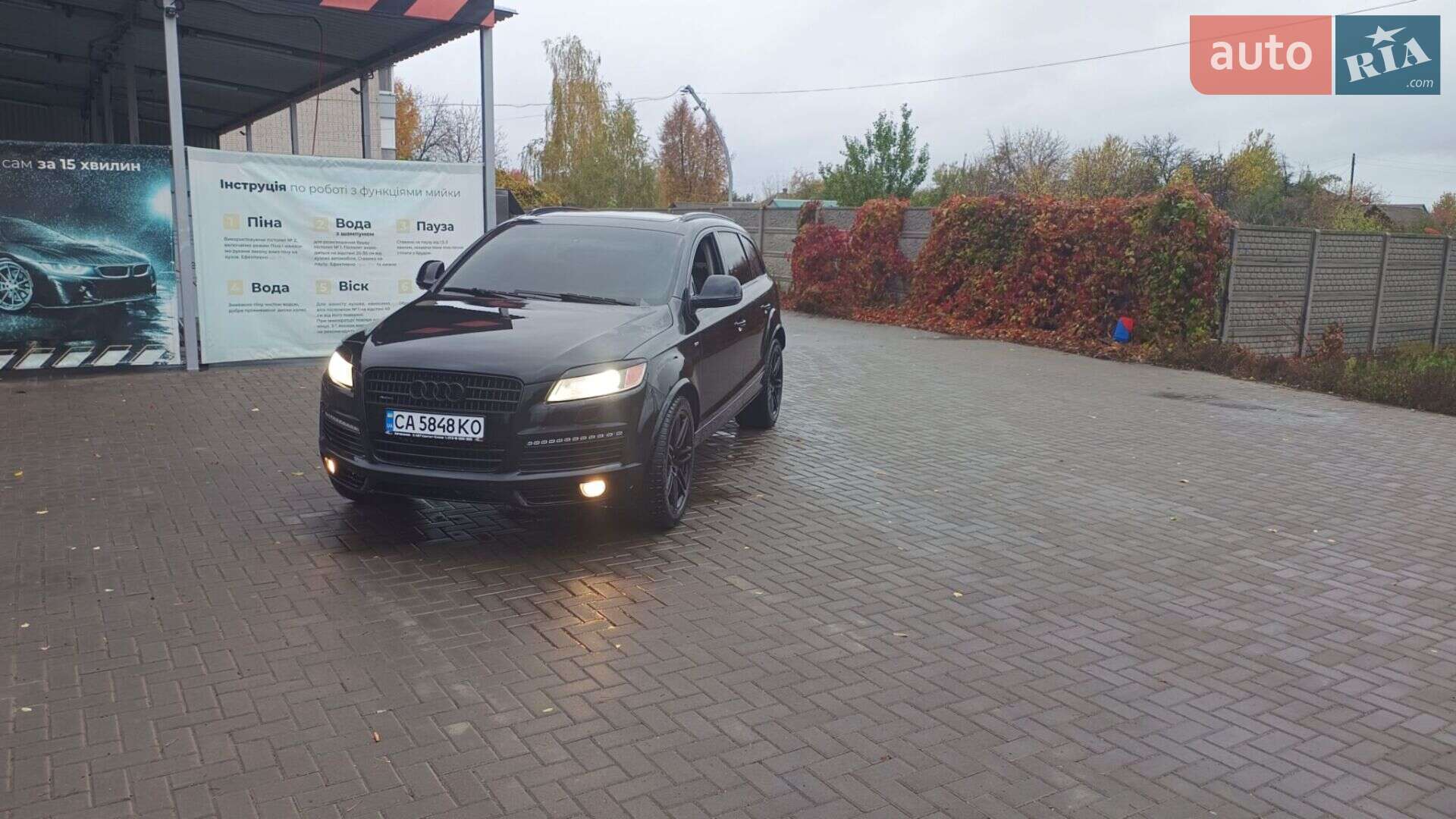 Audi Q7 2008 VIN WA1EV74L08D021353 фото оголошення 17 з 23