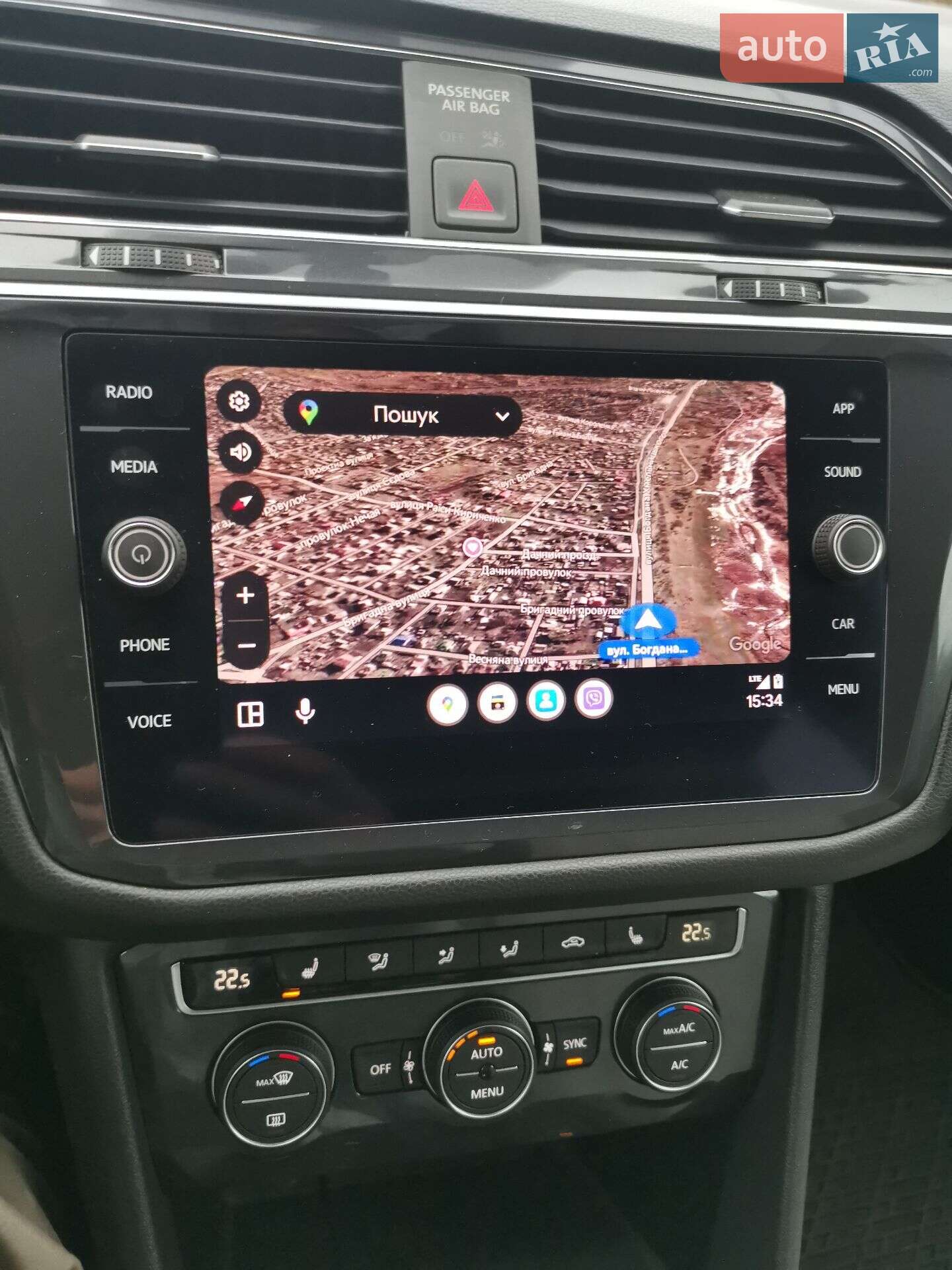 Volkswagen Tiguan 2019 VIN 3VV3B7AX7LM067046 фото оголошення 17 з 23