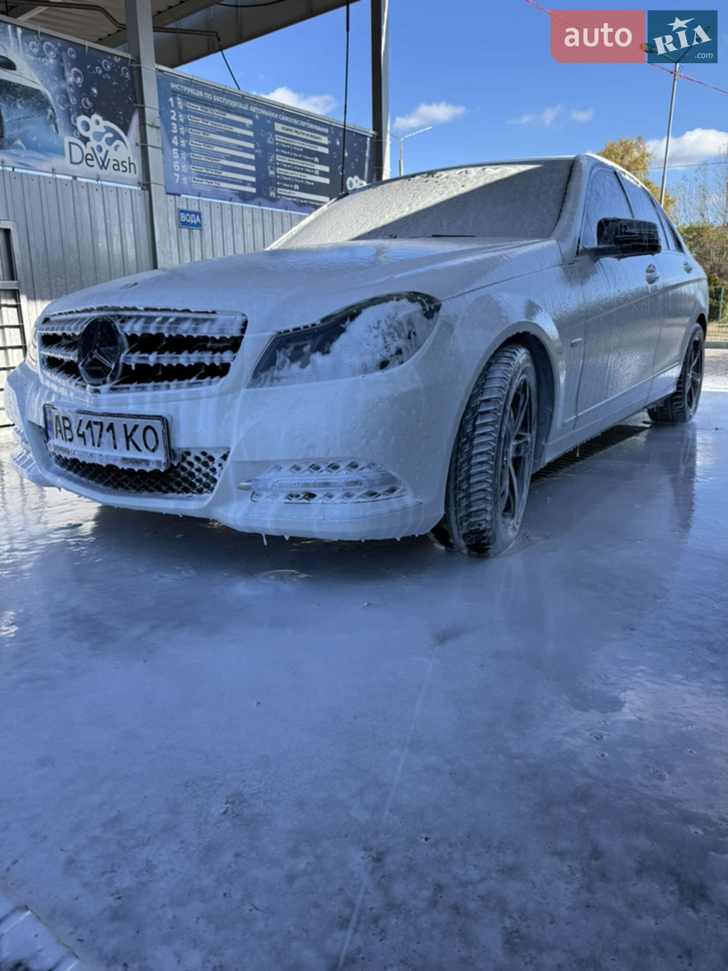 Mercedes-Benz C-Class 2011 VIN WDD2040491A651153 фото оголошення 231 з 260