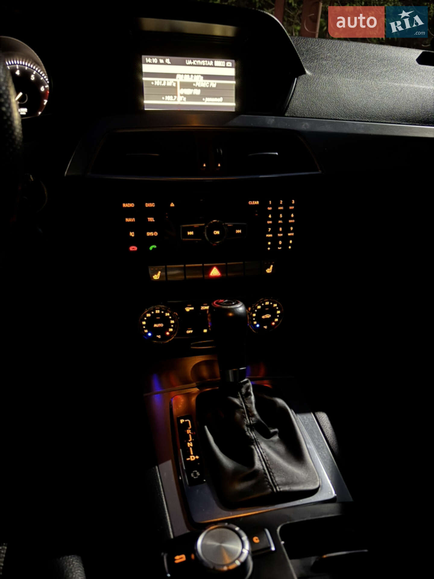 Mercedes-Benz C-Class 2011 VIN WDD2040491A651153 фото оголошення 117 з 260