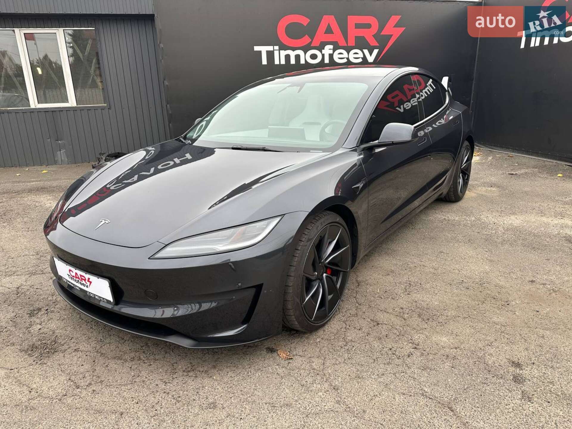 Tesla Model 3 2024 VIN 5YJ3E1ET5RF781734 фото оголошення 3 з 13