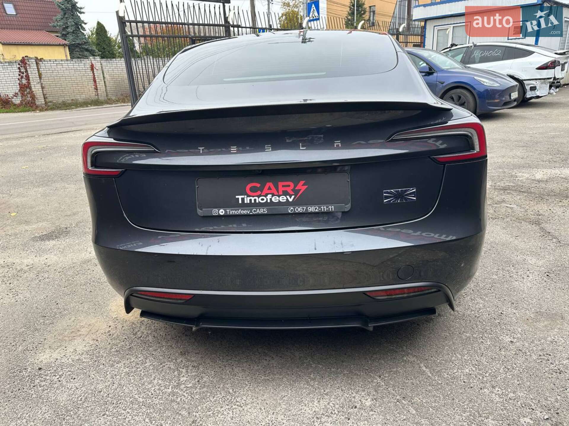 Tesla Model 3 2024 VIN 5YJ3E1ET5RF781734 фото оголошення 8 з 13
