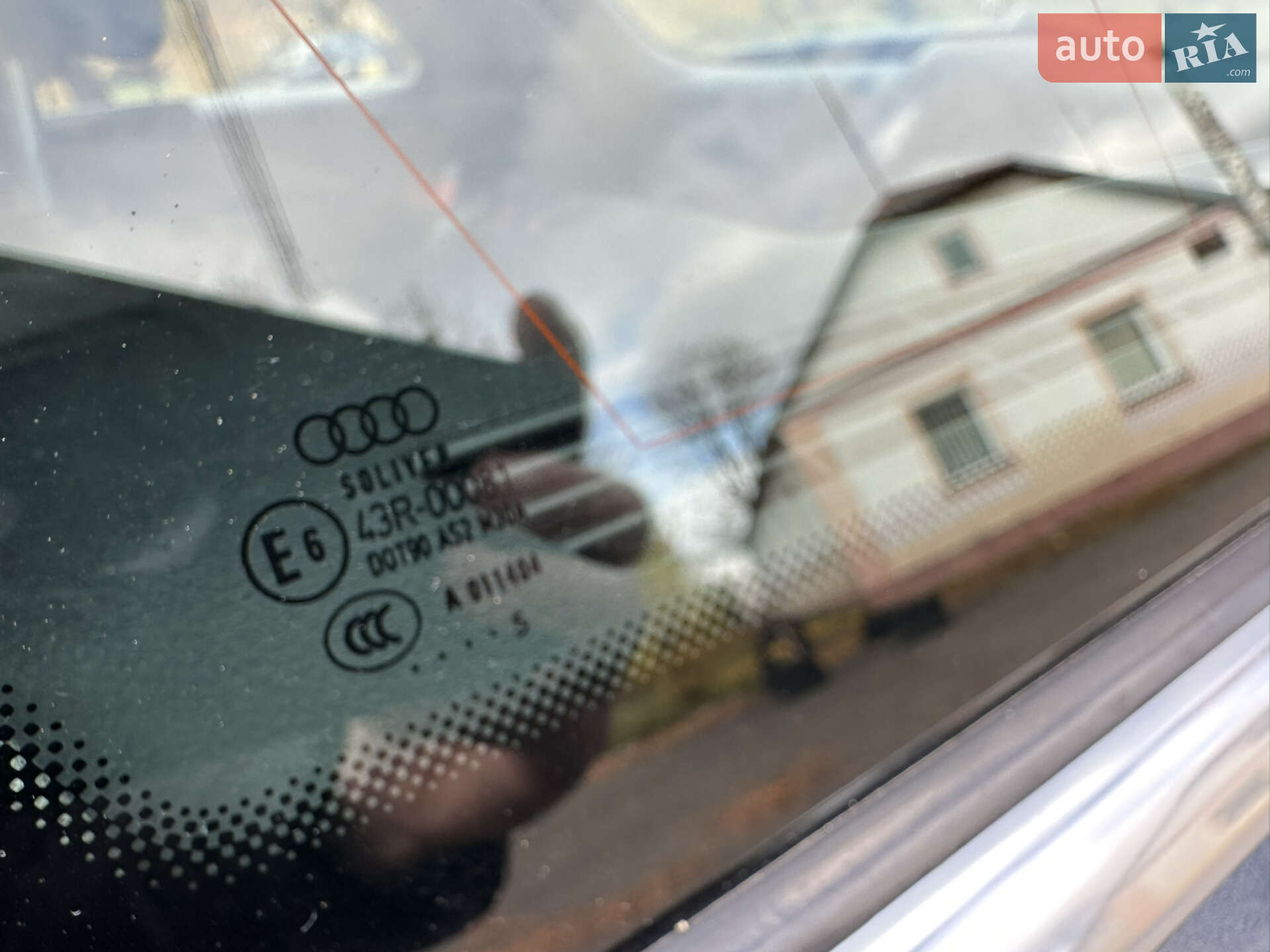 Audi A6 2005 VIN WAUZZZ4F06N011038 фото оголошення 21 з 30