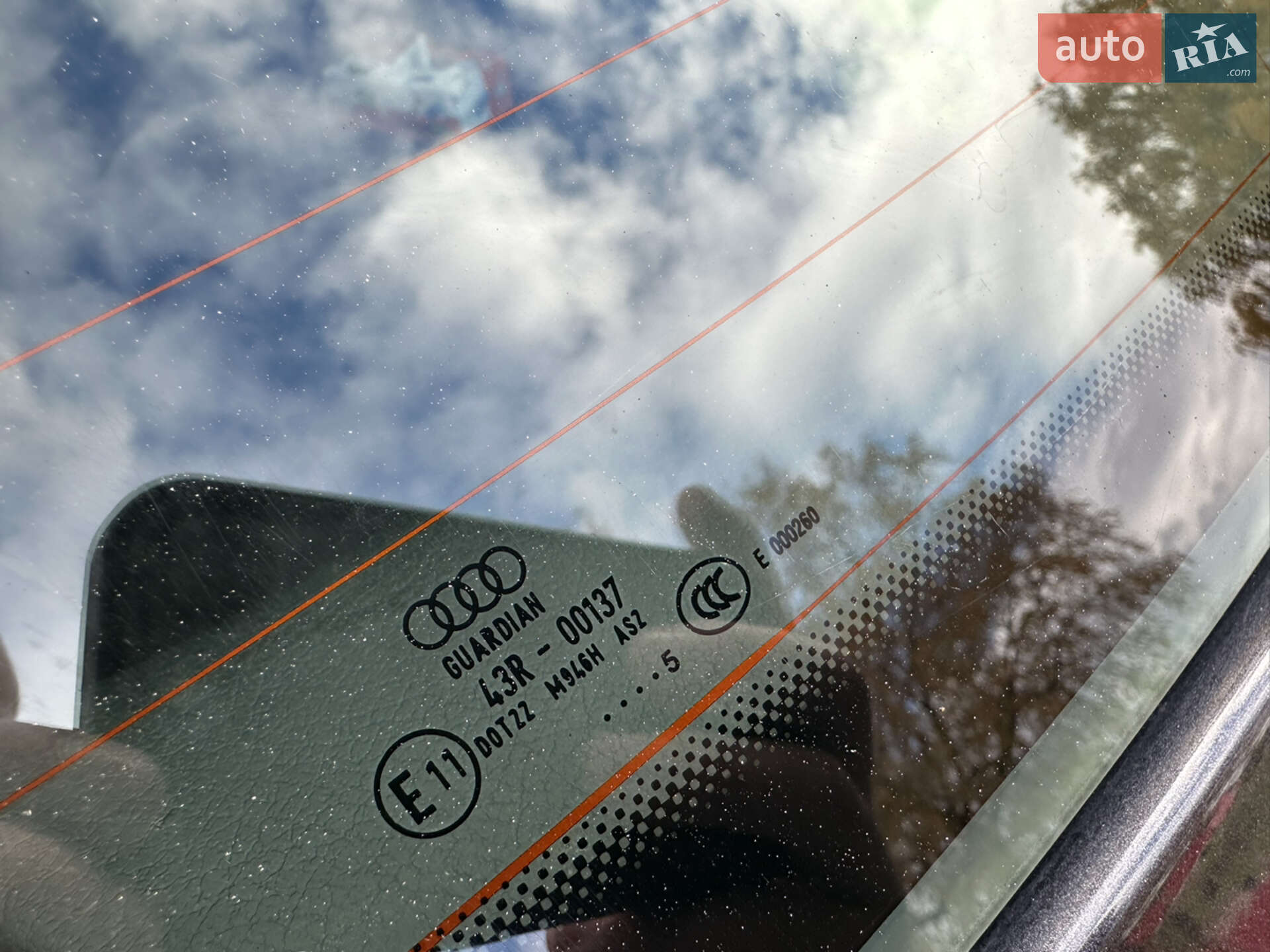 Audi A6 2005 VIN WAUZZZ4F06N011038 фото оголошення 22 з 30