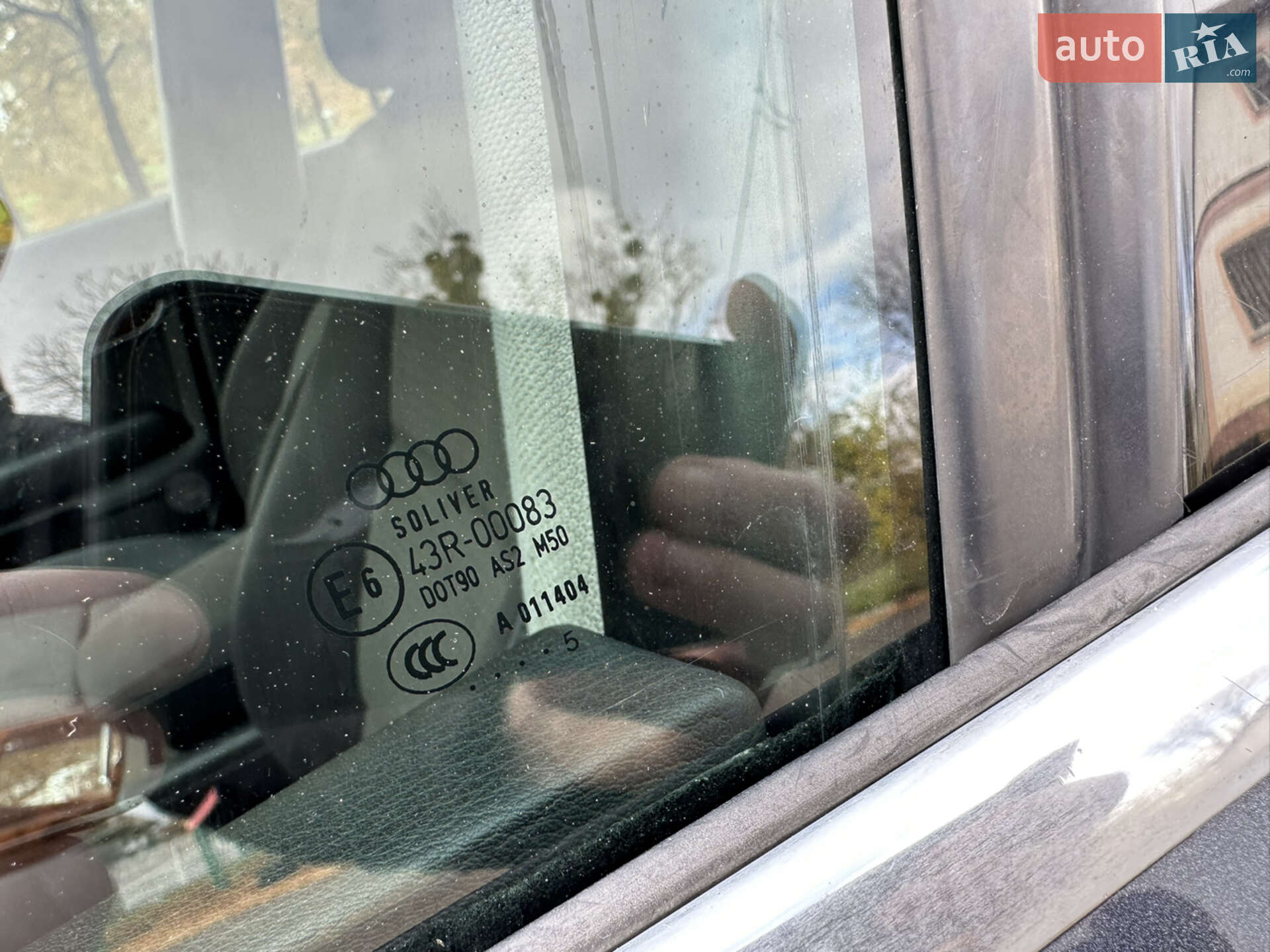 Audi A6 2005 VIN WAUZZZ4F06N011038 фото оголошення 24 з 30
