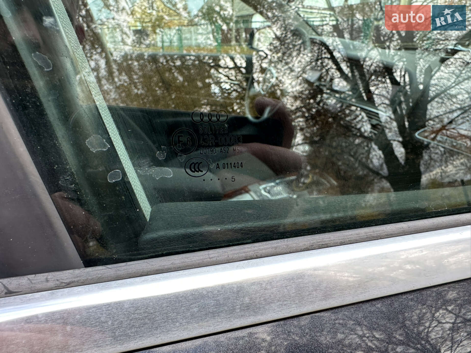 Audi A6 2005 VIN WAUZZZ4F06N011038 фото оголошення 25 з 30