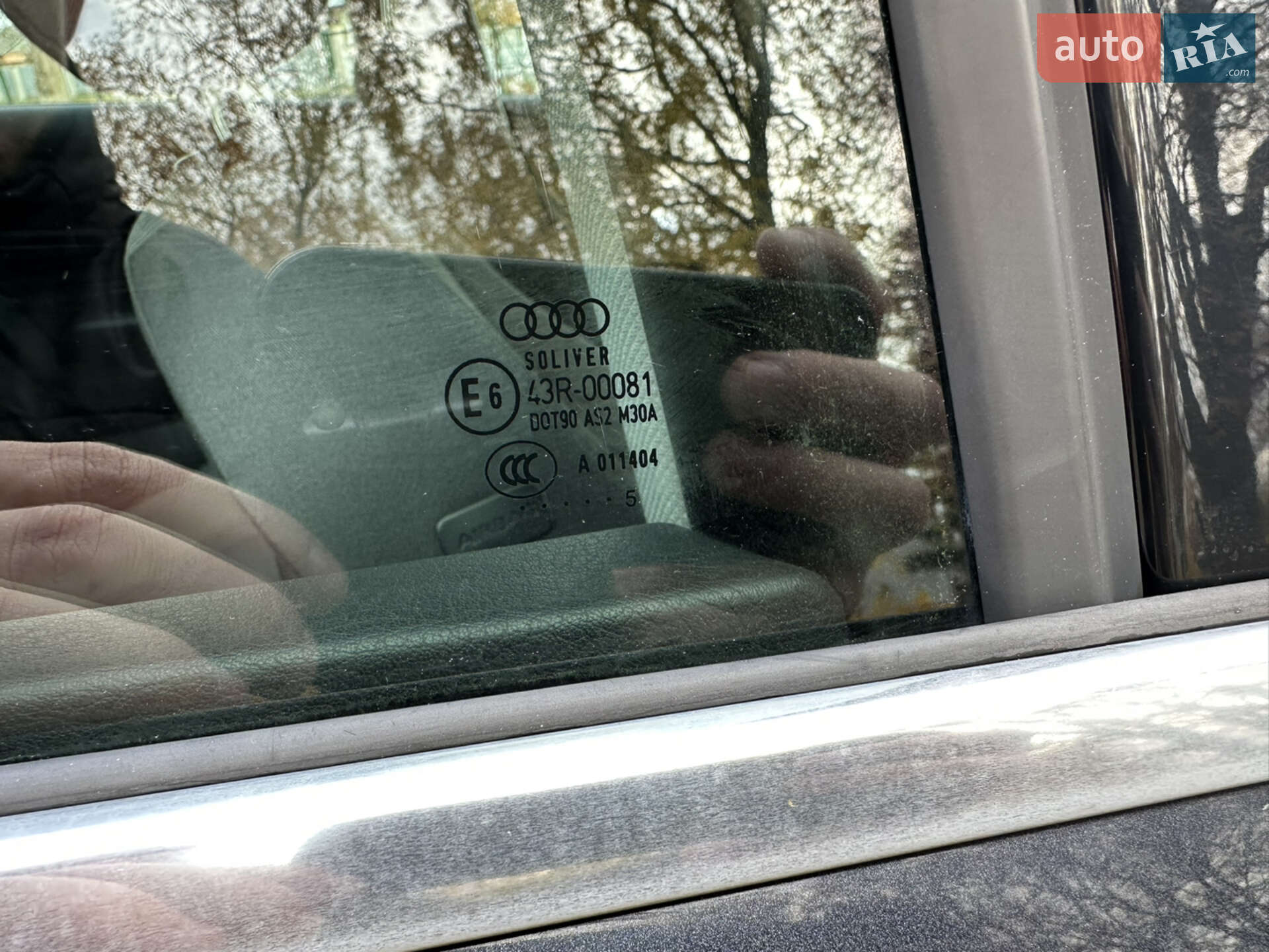 Audi A6 2005 VIN WAUZZZ4F06N011038 фото оголошення 26 з 30