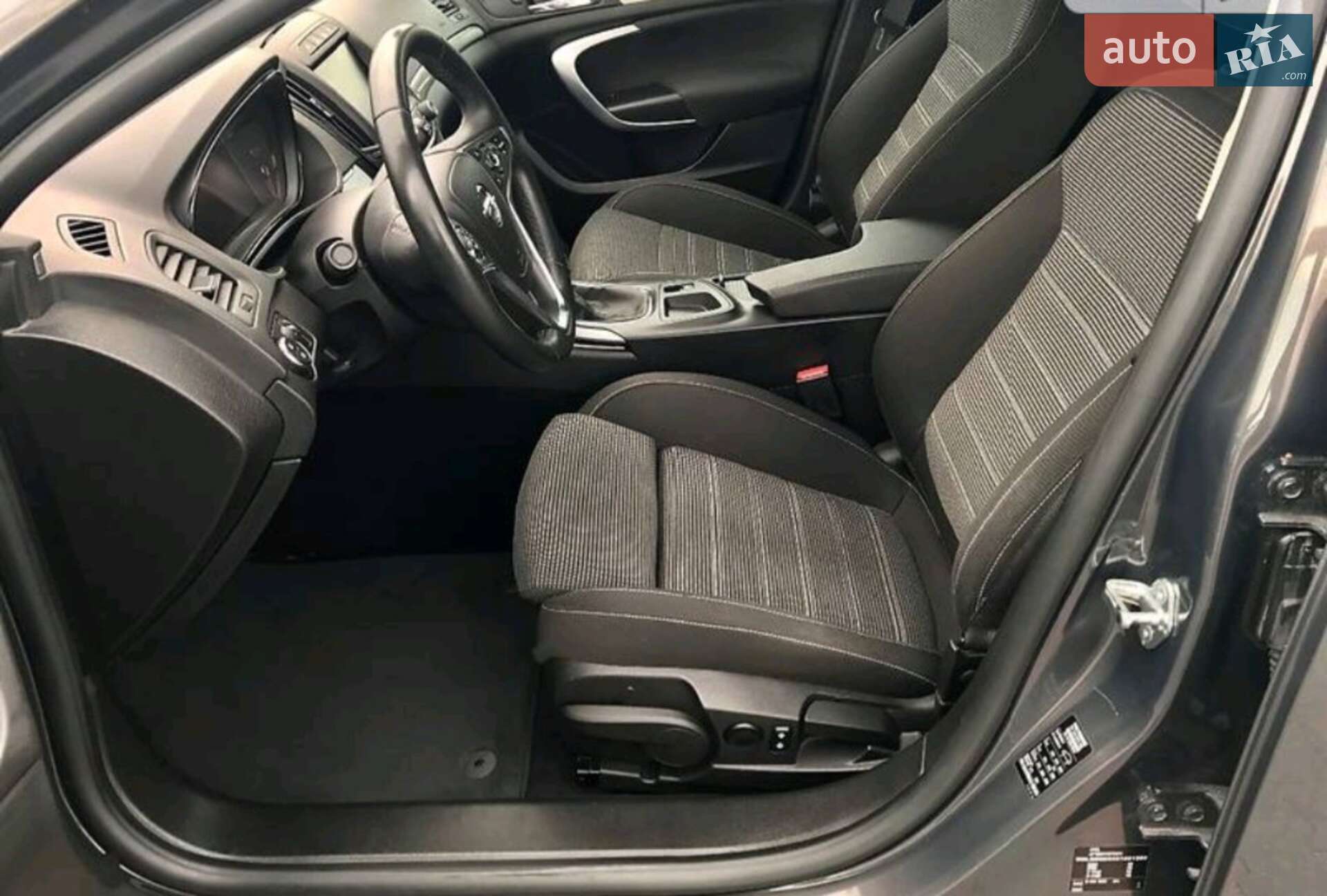 Opel Insignia 2014 VIN W0LGM8ERXE1061008 фото оголошення 8 з 26