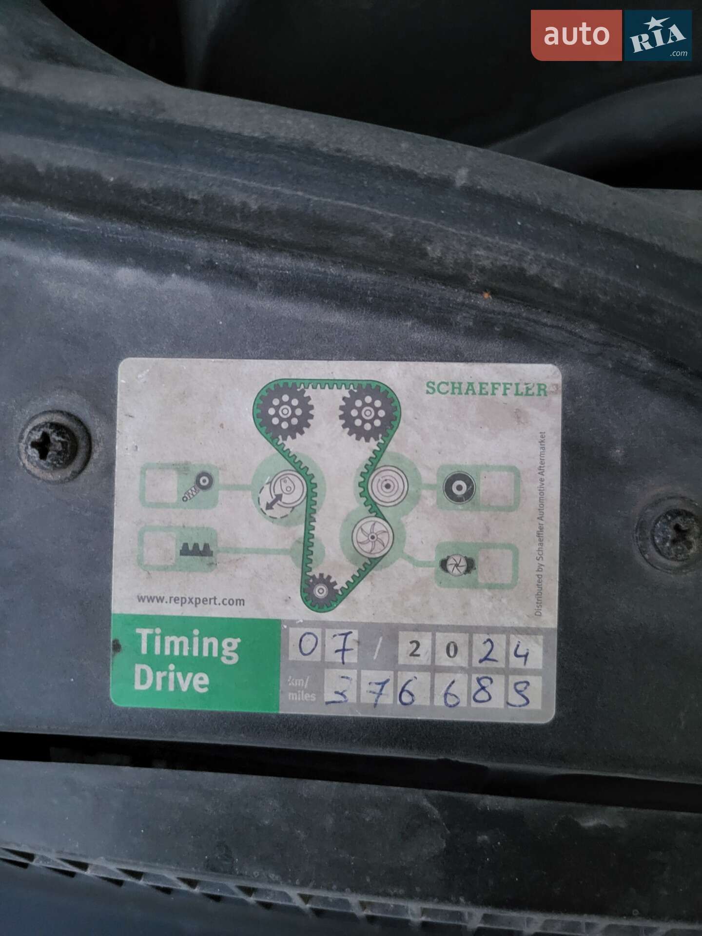 Volkswagen Passat 2003 VIN WVWZZZ3BZ4E284457 фото оголошення 24 з 24